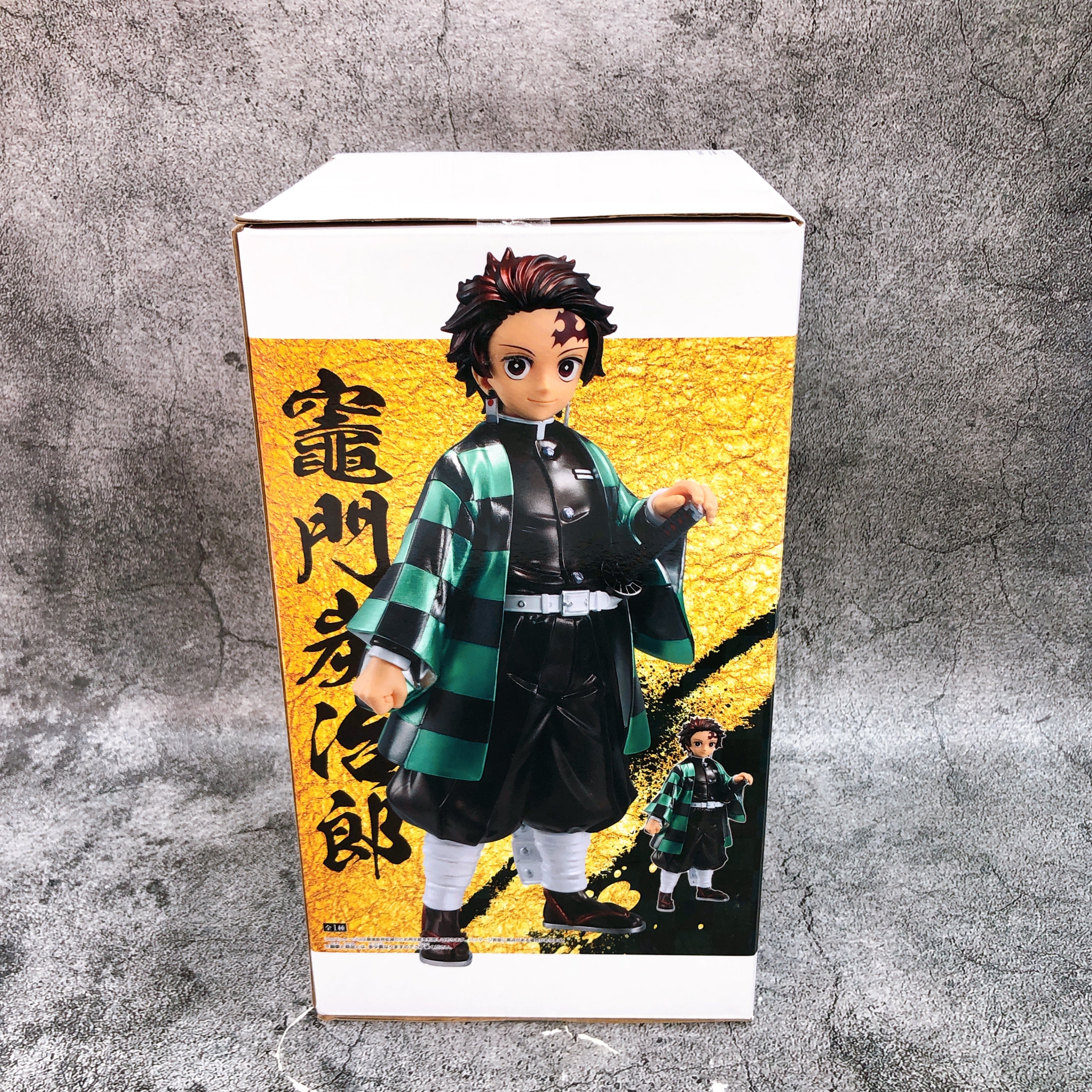 Demon Slayer Kamado Tanjiro Spcial Color ver. Grandista Figure BANPRESTO Japan