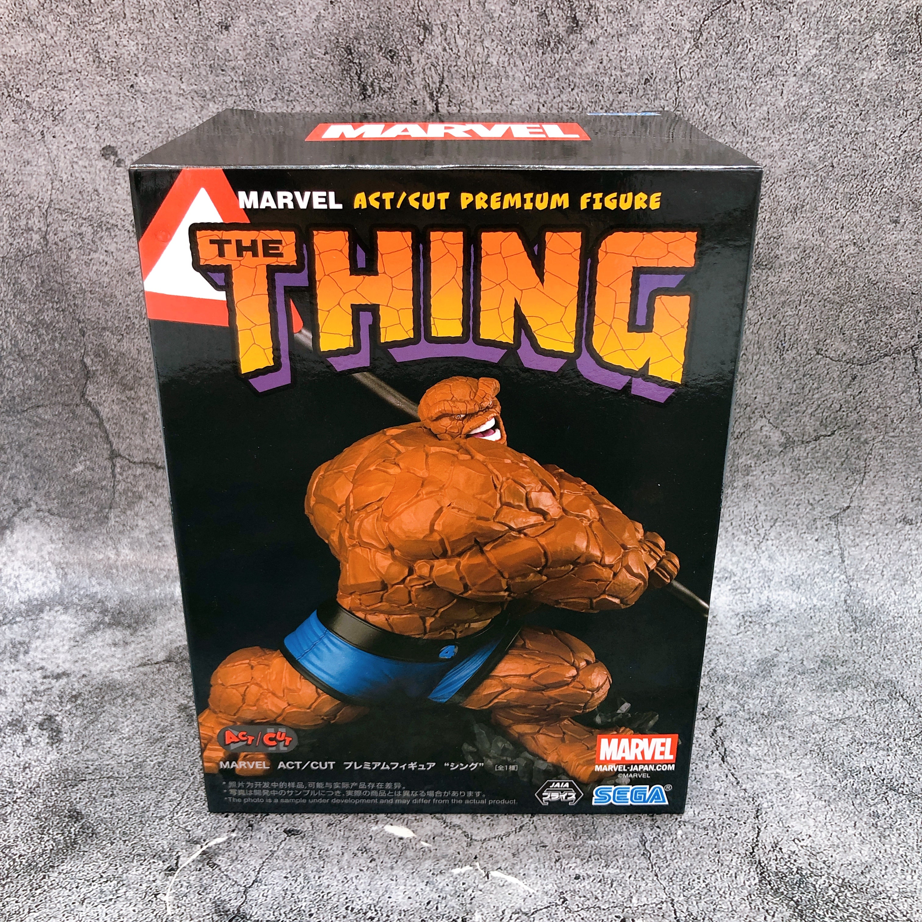 MARVEL Thing ACT/CUT Premium Figure SEGA Japan Sealed FASTSHIP