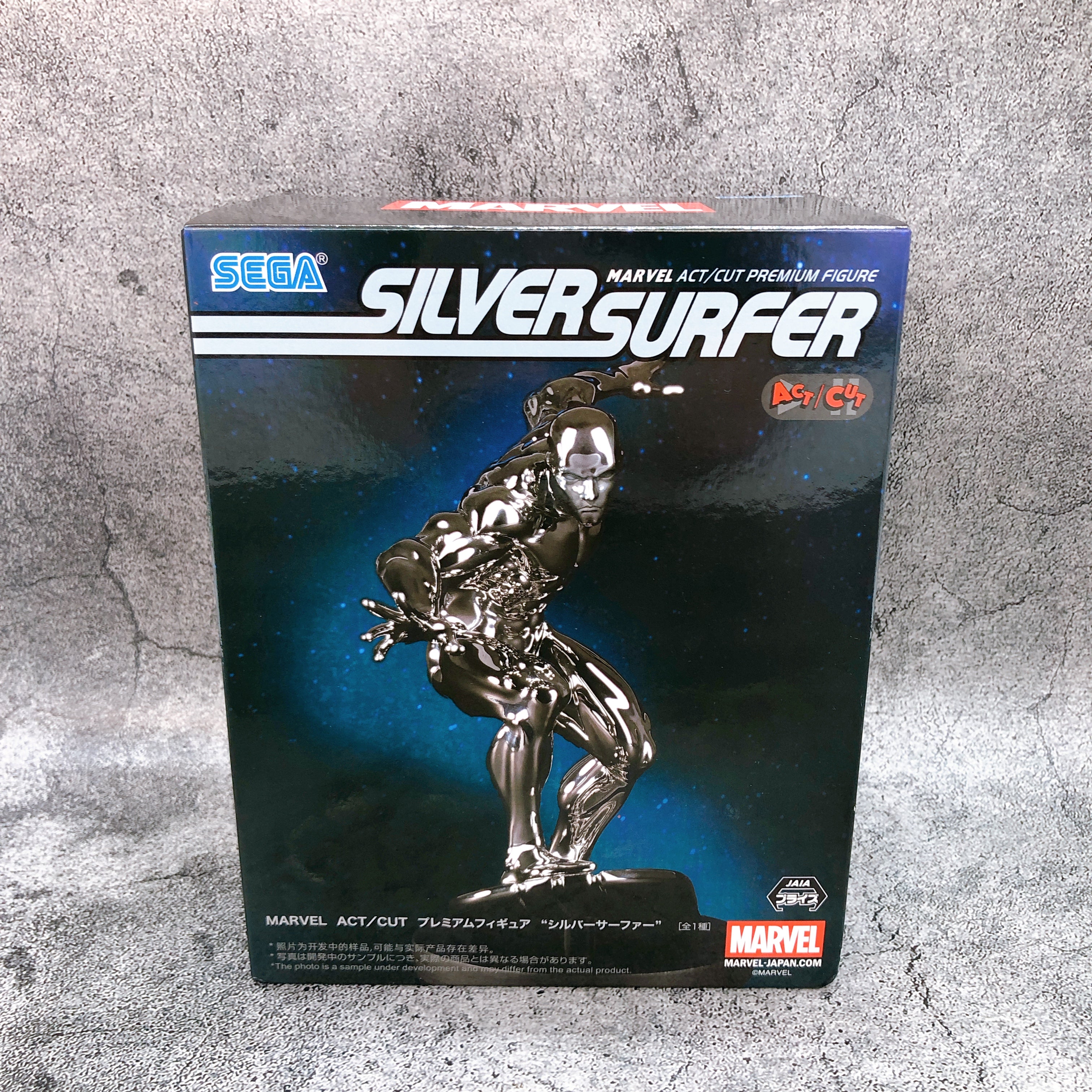 MARVEL Silver Surfer ACT/CUT Premium Figure SEGA Japan Sealed NEW