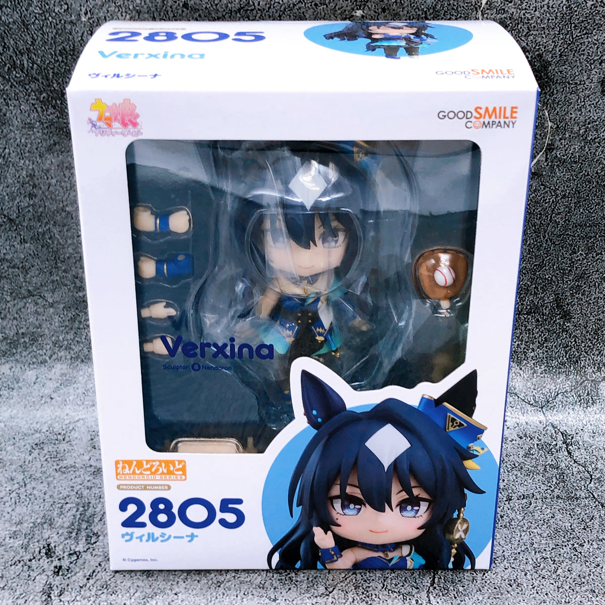 Uma Musume Verxina Nendoroid 2805 Action Figure 15+ Good Smile Company Japan