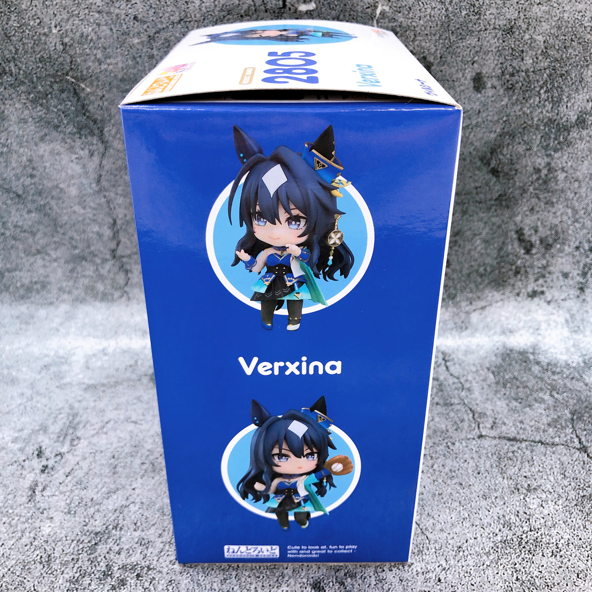 Uma Musume Verxina Nendoroid 2805 Action Figure 15+ Good Smile Company Japan