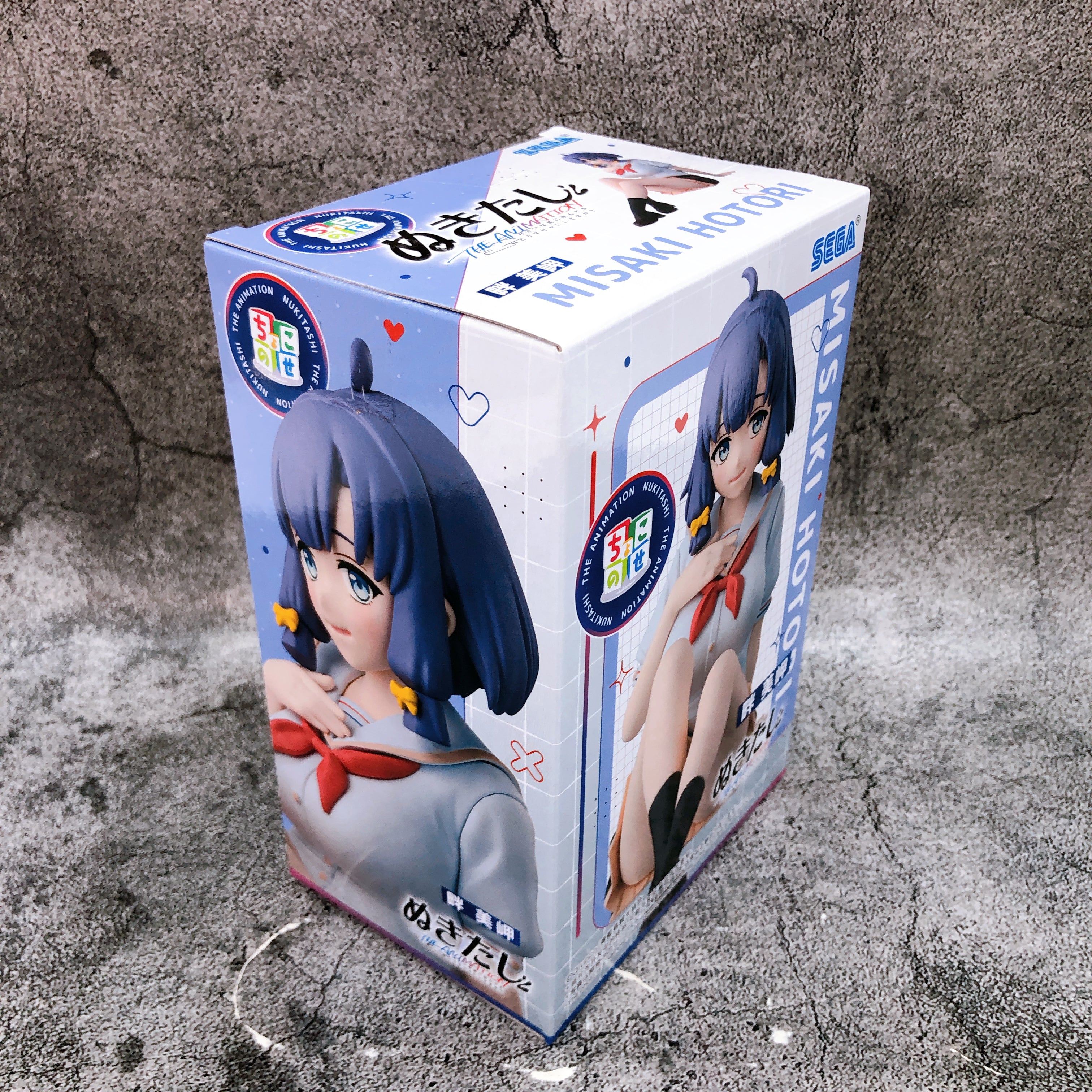 Nukitashi THE ANIMATION Misaki Hotori Chokonose Premium Figure SEGA Japan Sealed