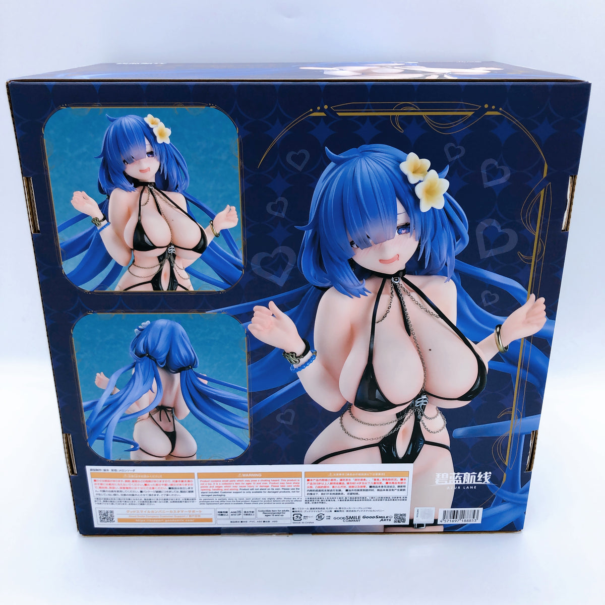 Azur Lane Mogador Locker Room Lechery Ver, 1/7 Scale Figure 15+ GSC Japan NIB