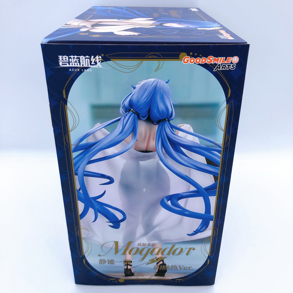 Azur Lane Mogador Locker Room Lechery Ver, 1/7 Scale Figure 15+ GSC Japan NIB