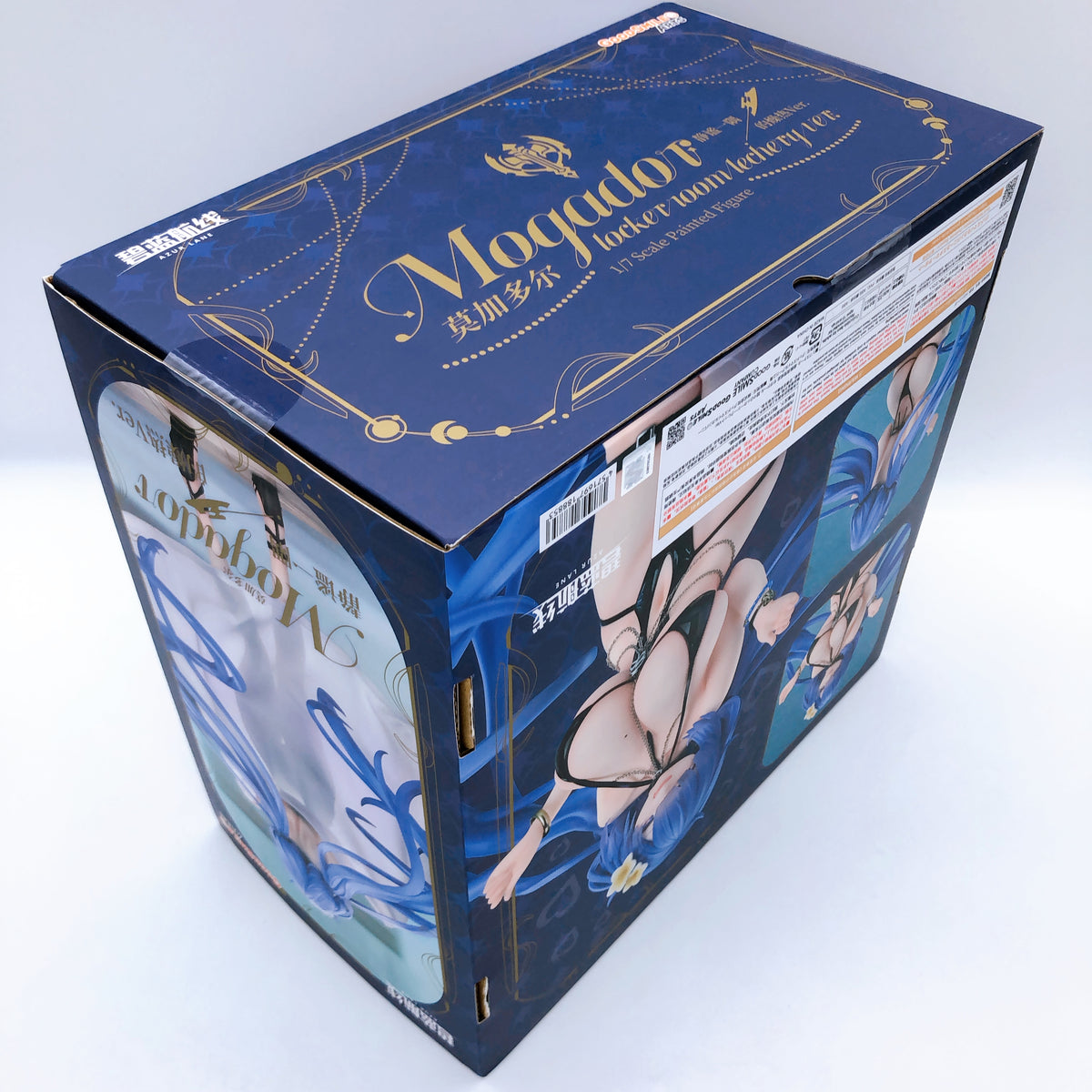 Azur Lane Mogador Locker Room Lechery Ver, 1/7 Scale Figure 15+ GSC Japan NIB