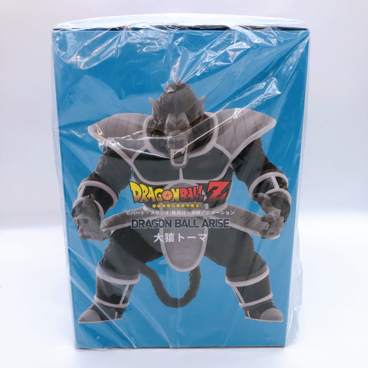 Dragon Ball Arise Great Ape Tora Toma PVC Figure 15+ PLEX Japan Sealed FASTSHIP