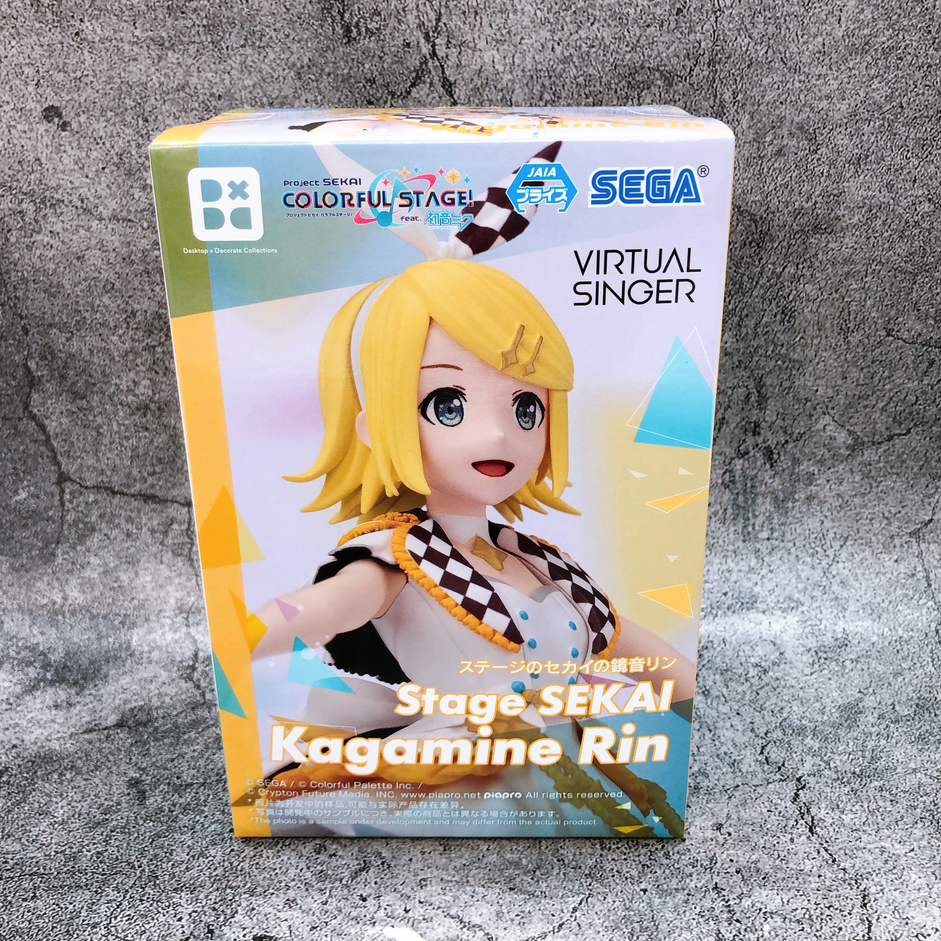 Project Sekai Colorful Stage! Stage SEKAI Kagamine Rin Desktop Decorate Figure