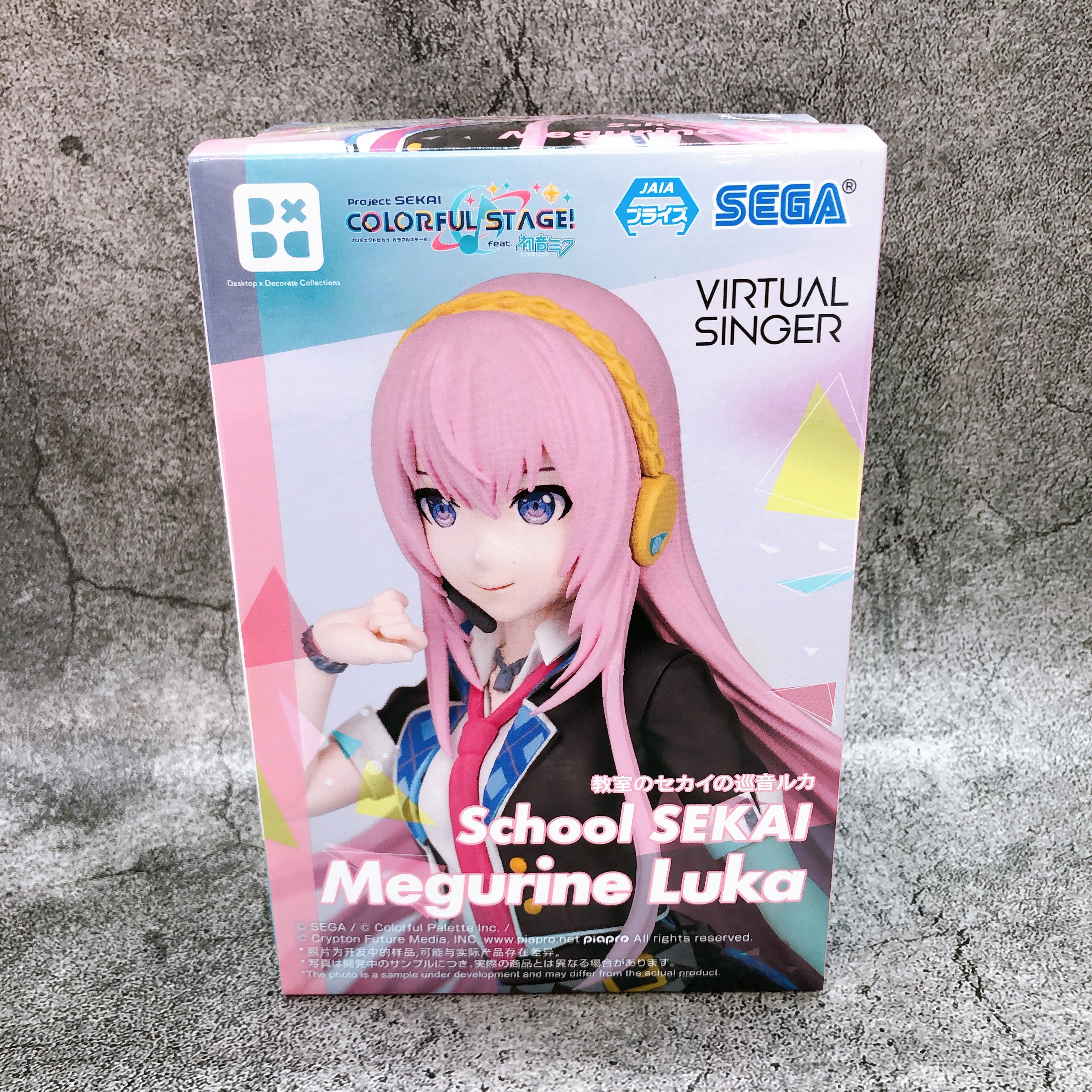 Project Sekai Colorful Stage! School SEKAI Megurine Luka Desktop Decorate Figure