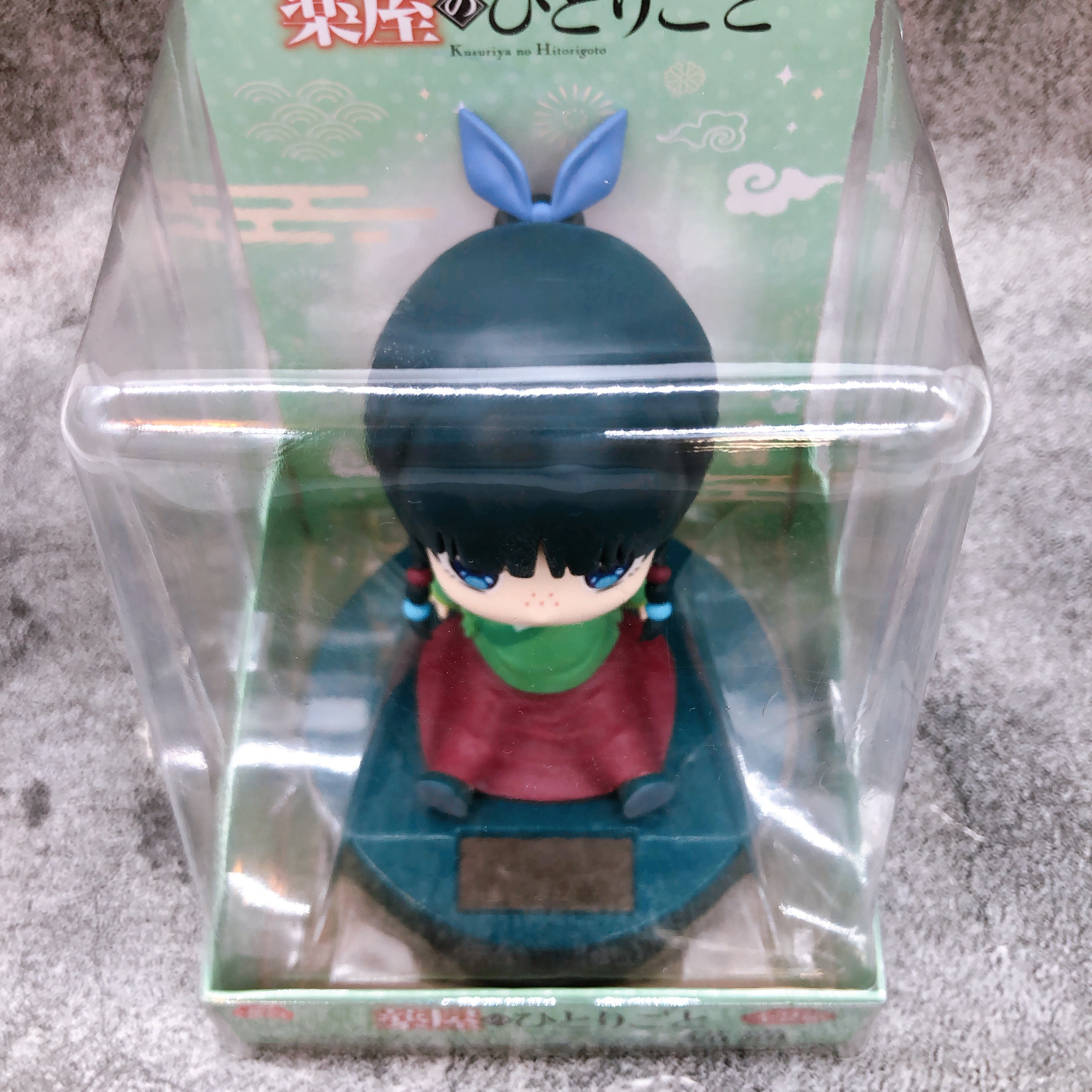 The Apothecary Diaries Maomao Swinging Solar Mascot A Figure System Se