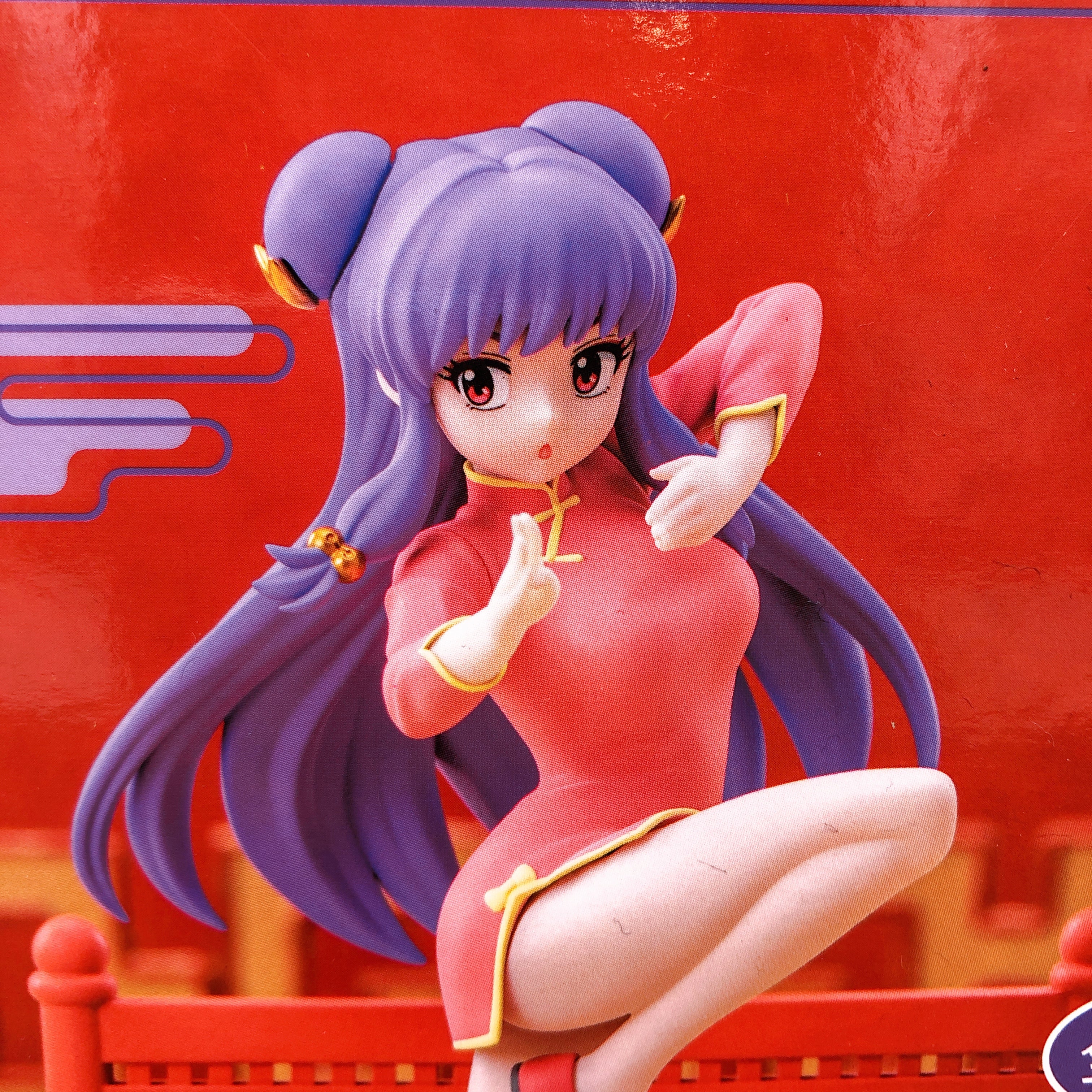 Ranma 1/2 Shampoo Luminasta Figure SEGA Japan Sealed NEW