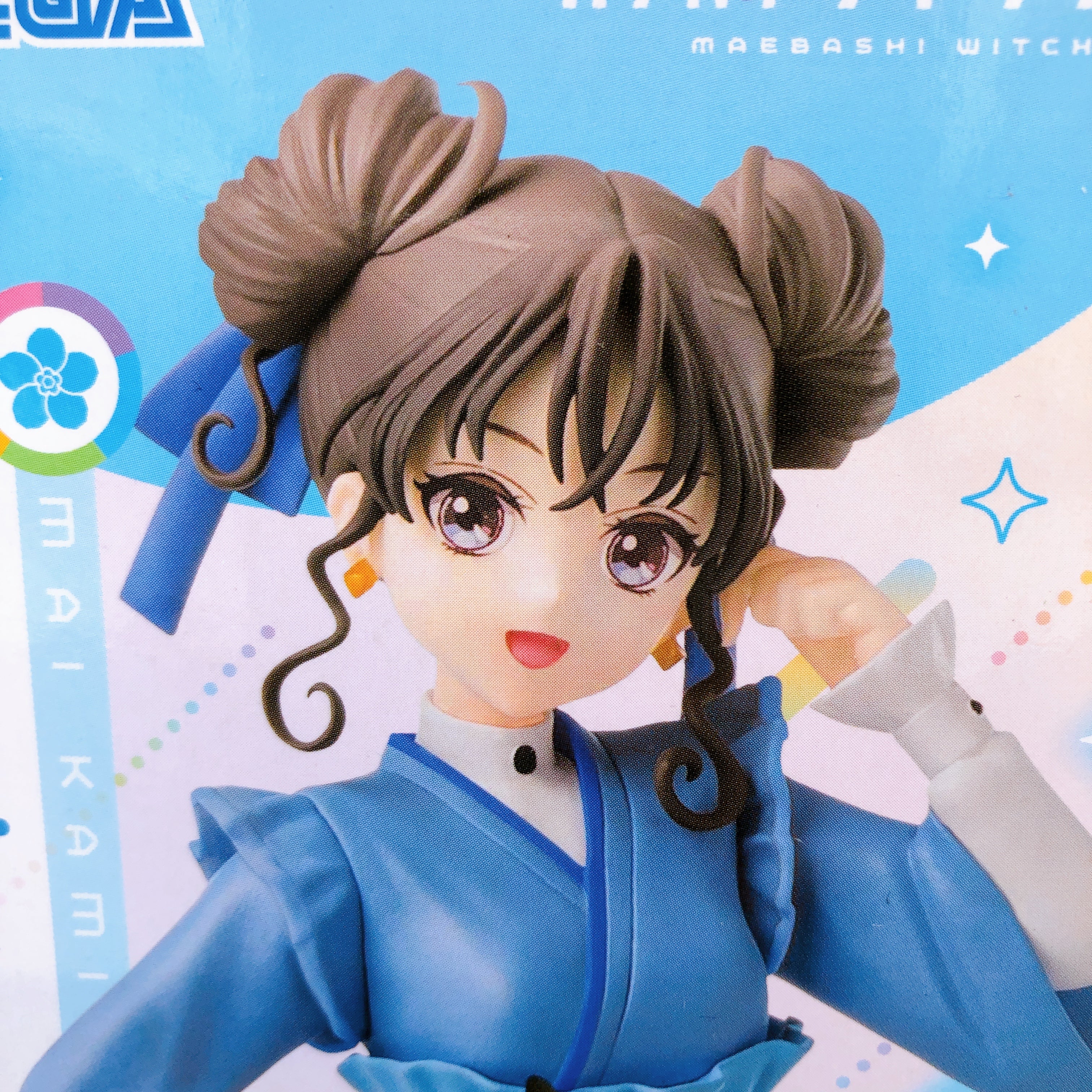 Maebashi Witches Mai Kamiizumi Desktop Decorate Collections Figure SEGA Japan