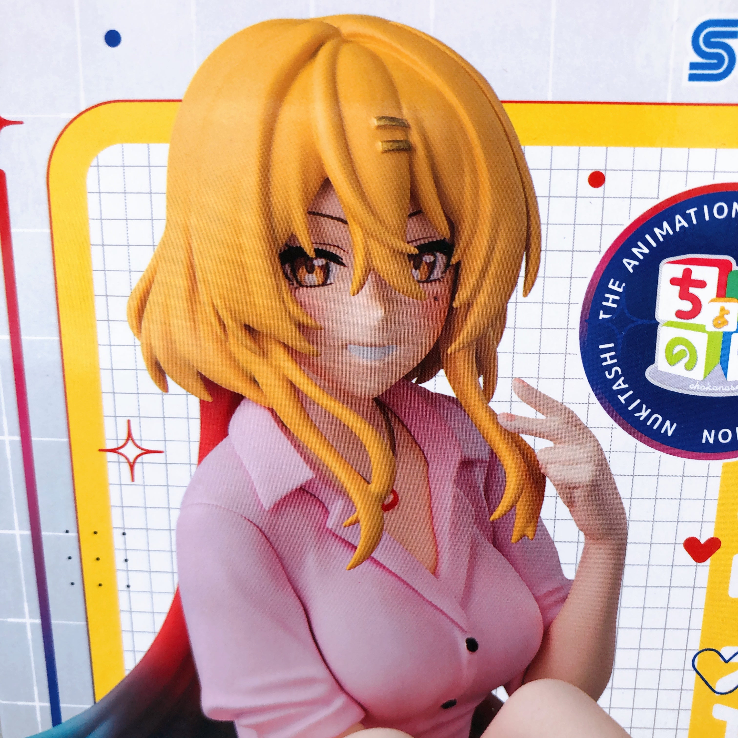 Nukitashi THE ANIMATION Nanase Katagiri Chokonose Premium Figure SEGA Japan NEW