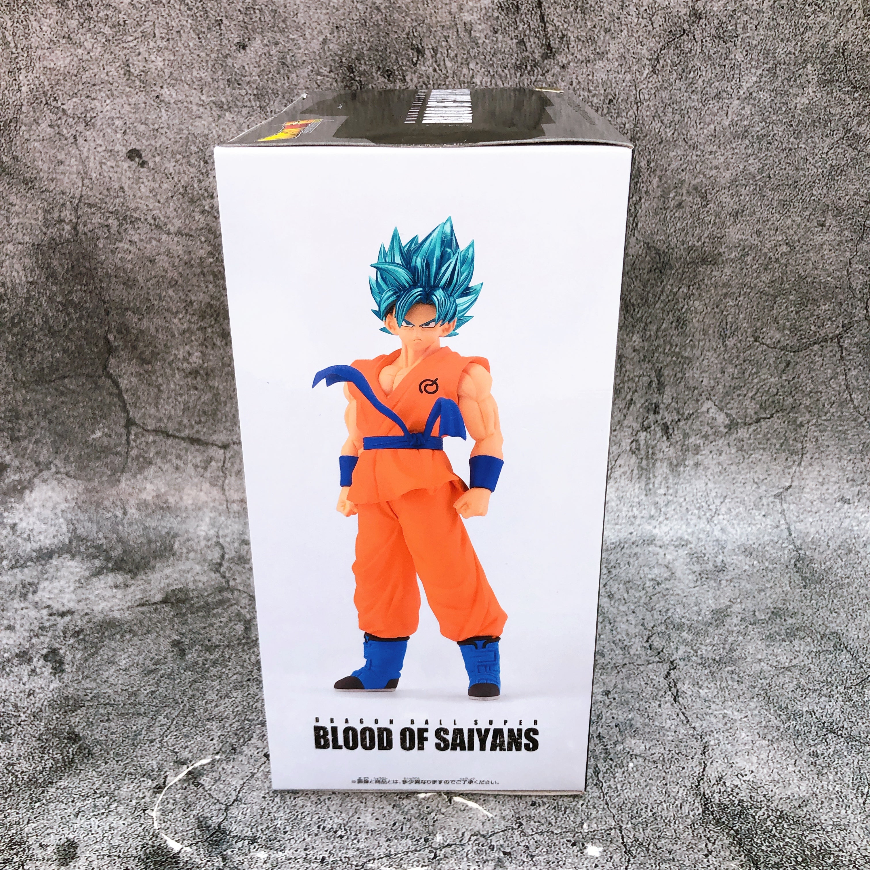 Dragon Ball Super Son Goku Super Saiyan Blue BLOOD OF SAIYANS Figure BANPRESTO