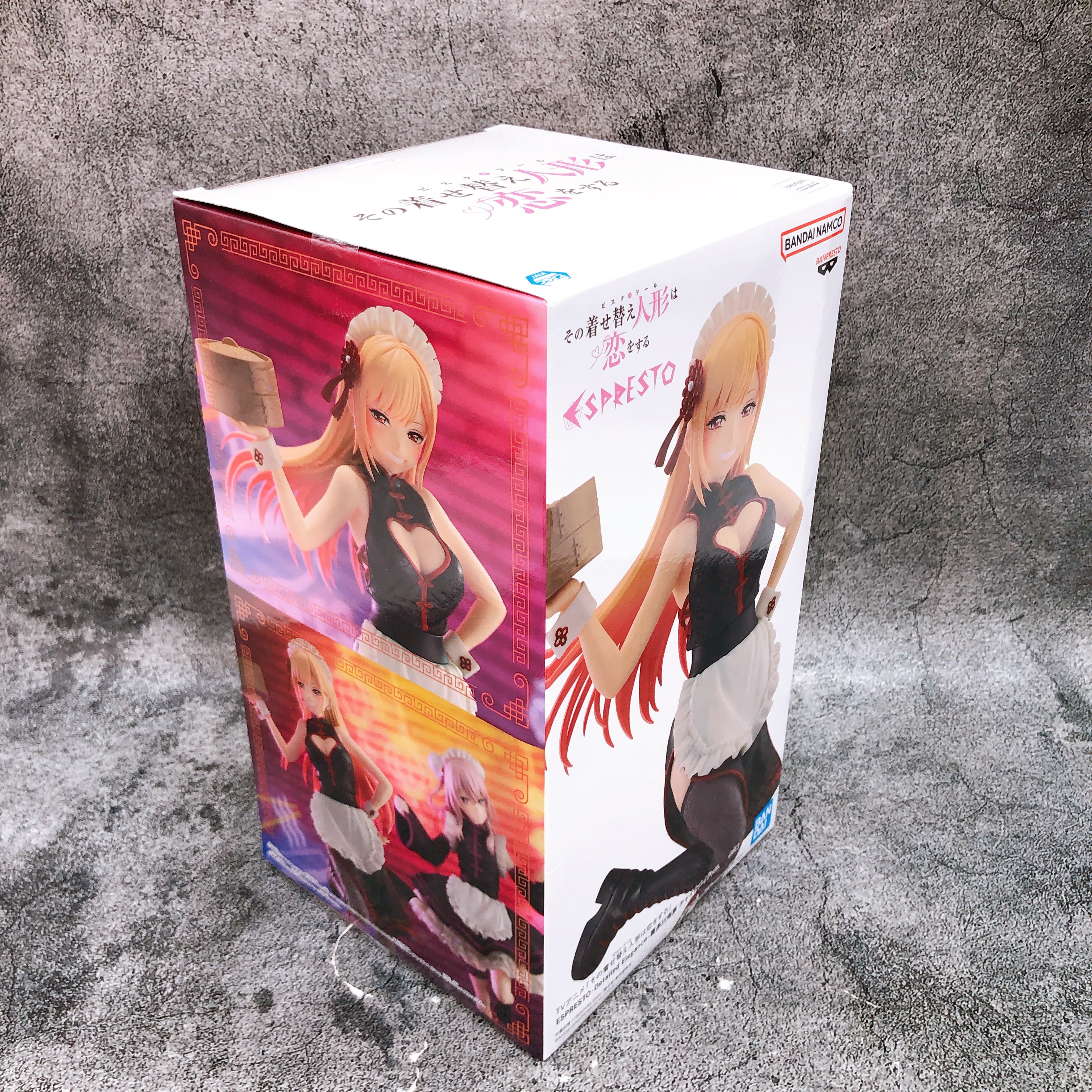 My Dress-Up Darling Marin Kitagawa China Maid ver. ESPRESTO Figure BANPRESTO NEW
