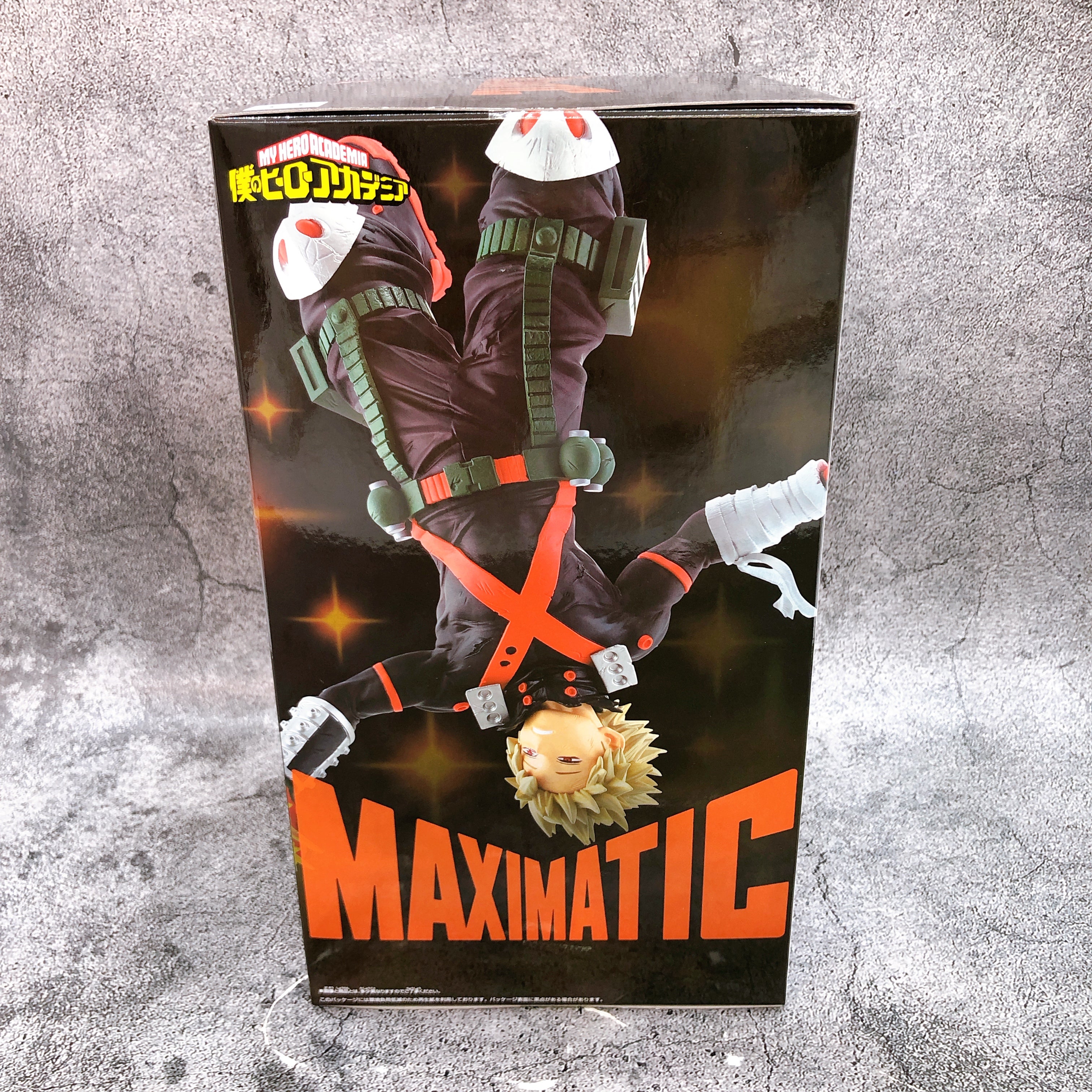 My Hero Academia Katsuki Bakugo MAXIMATIC Figure BANPRESTO Japan NEW