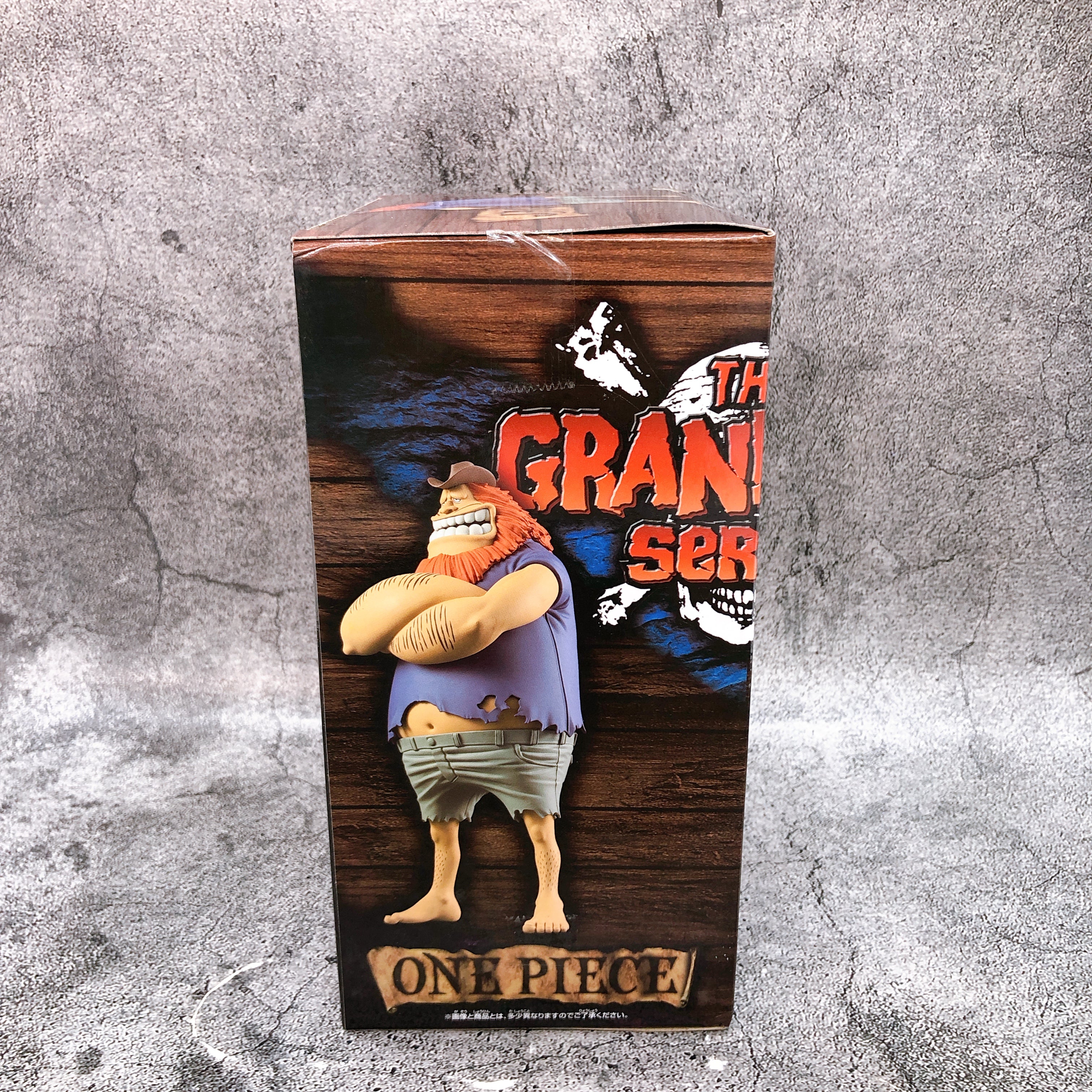 ONE PIECE Jaguar. D. Saul DXF THE GRANDLINE SERIES Figure SPECIAL BANP