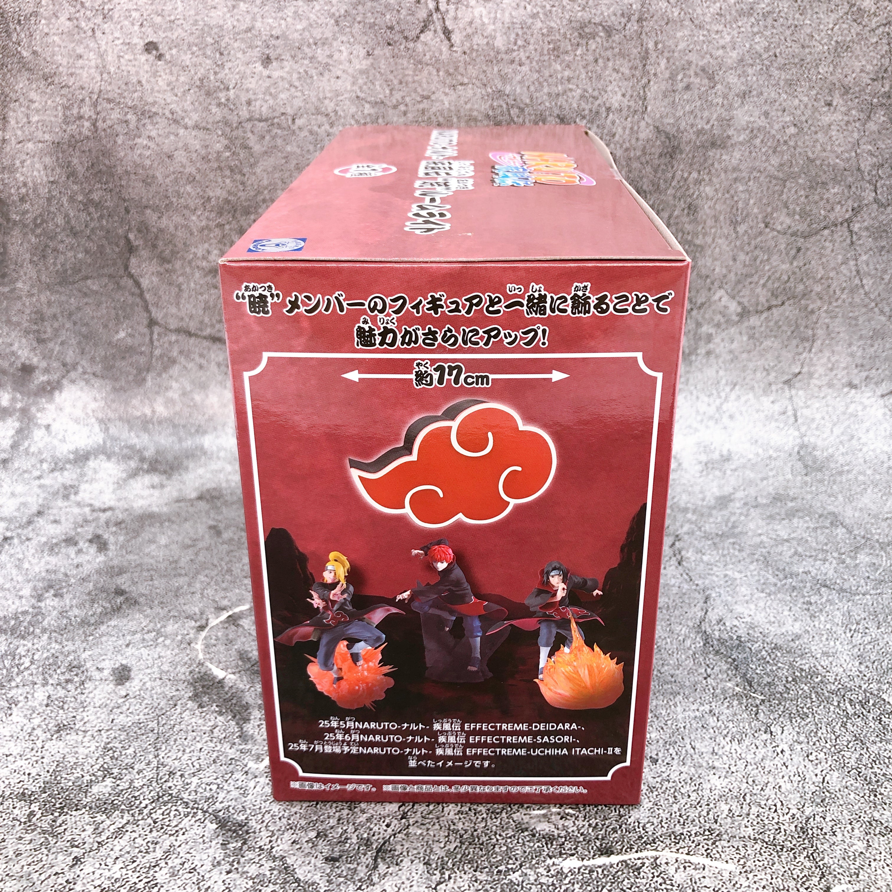Naruto Shippuden Akatsuki Room Light Figure BANPRESTO