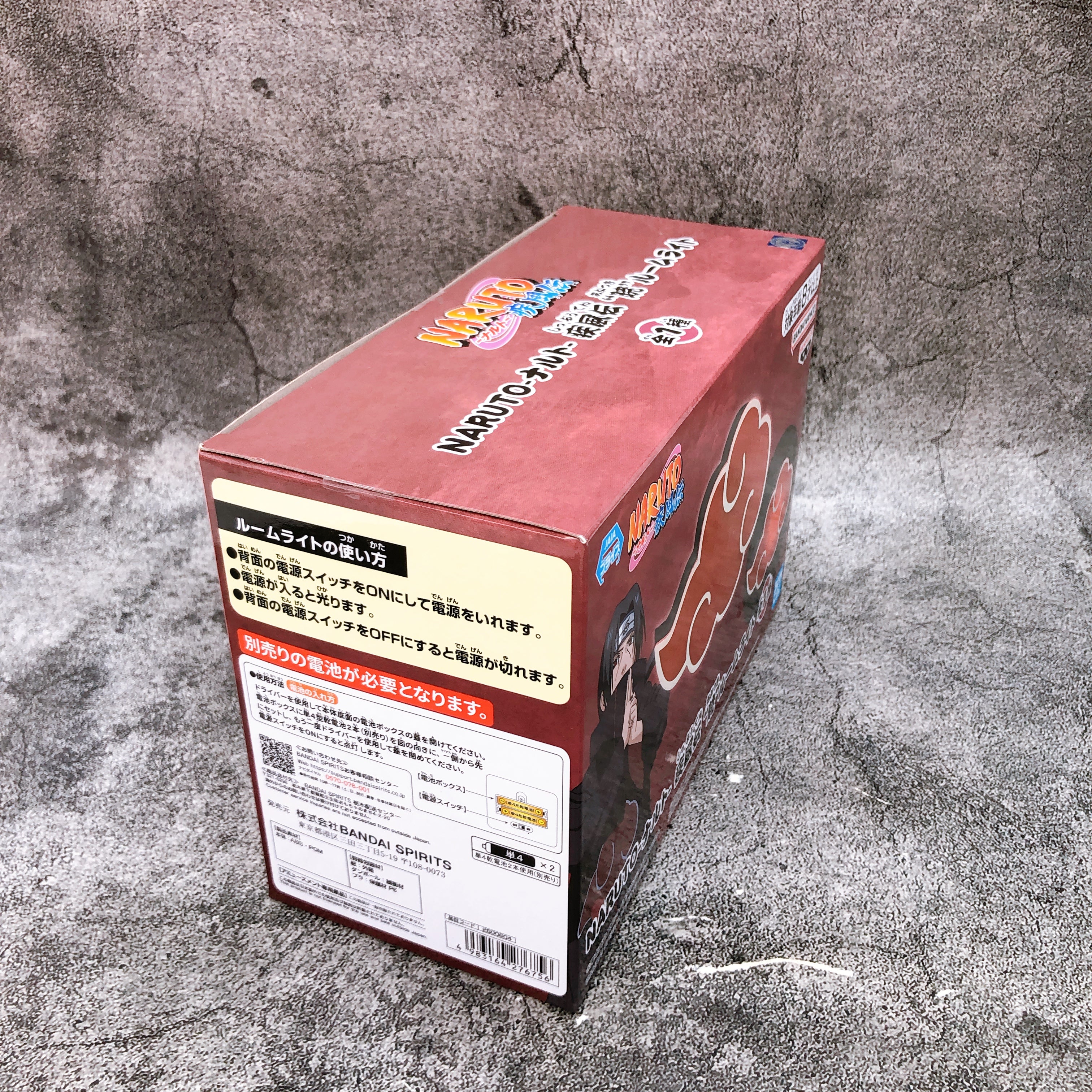Naruto Shippuden Akatsuki Room Light Figure BANPRESTO