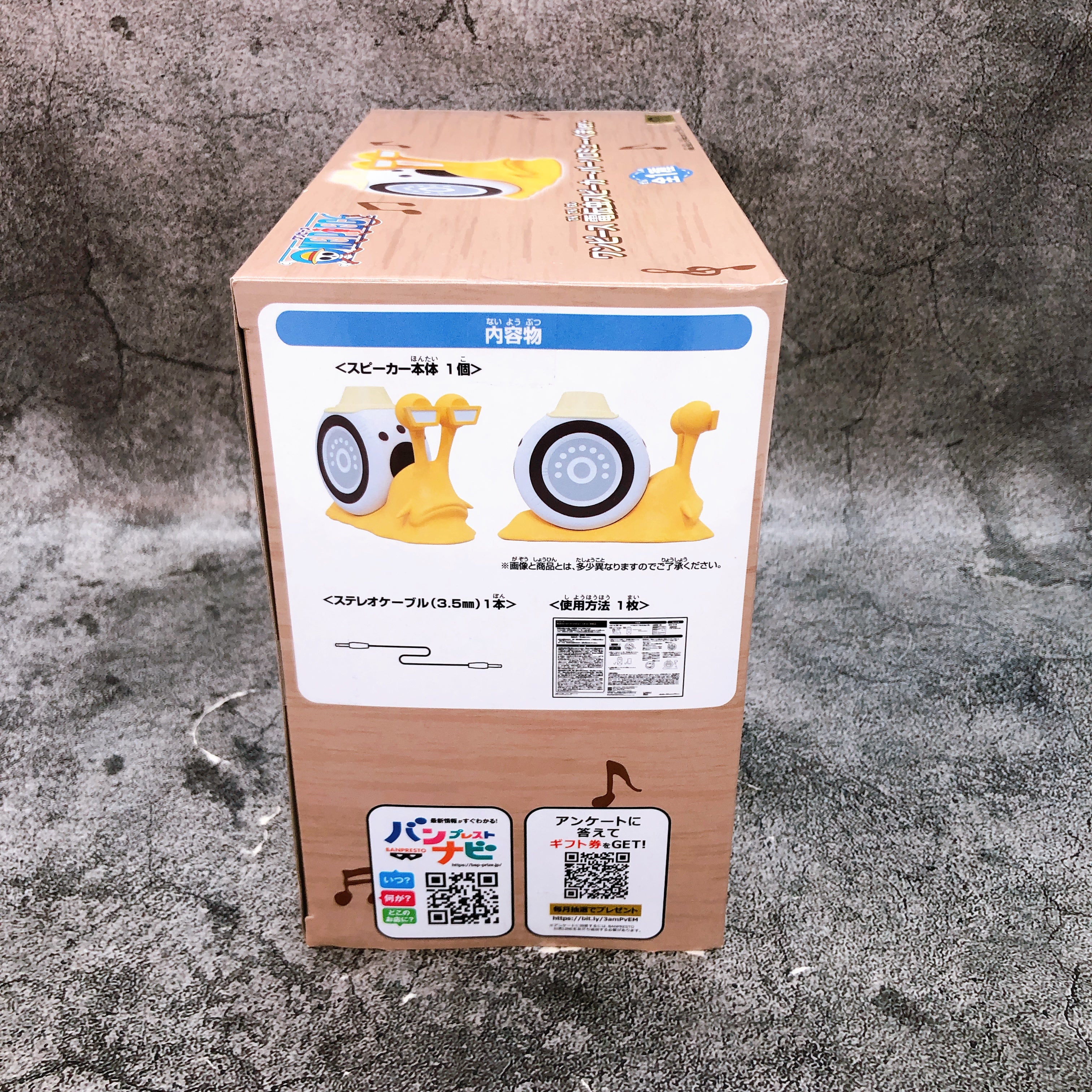 ONE PIECE Transponder Snail Speaker Bartholomew Kuma ver. BANPRESTO Japan NEW