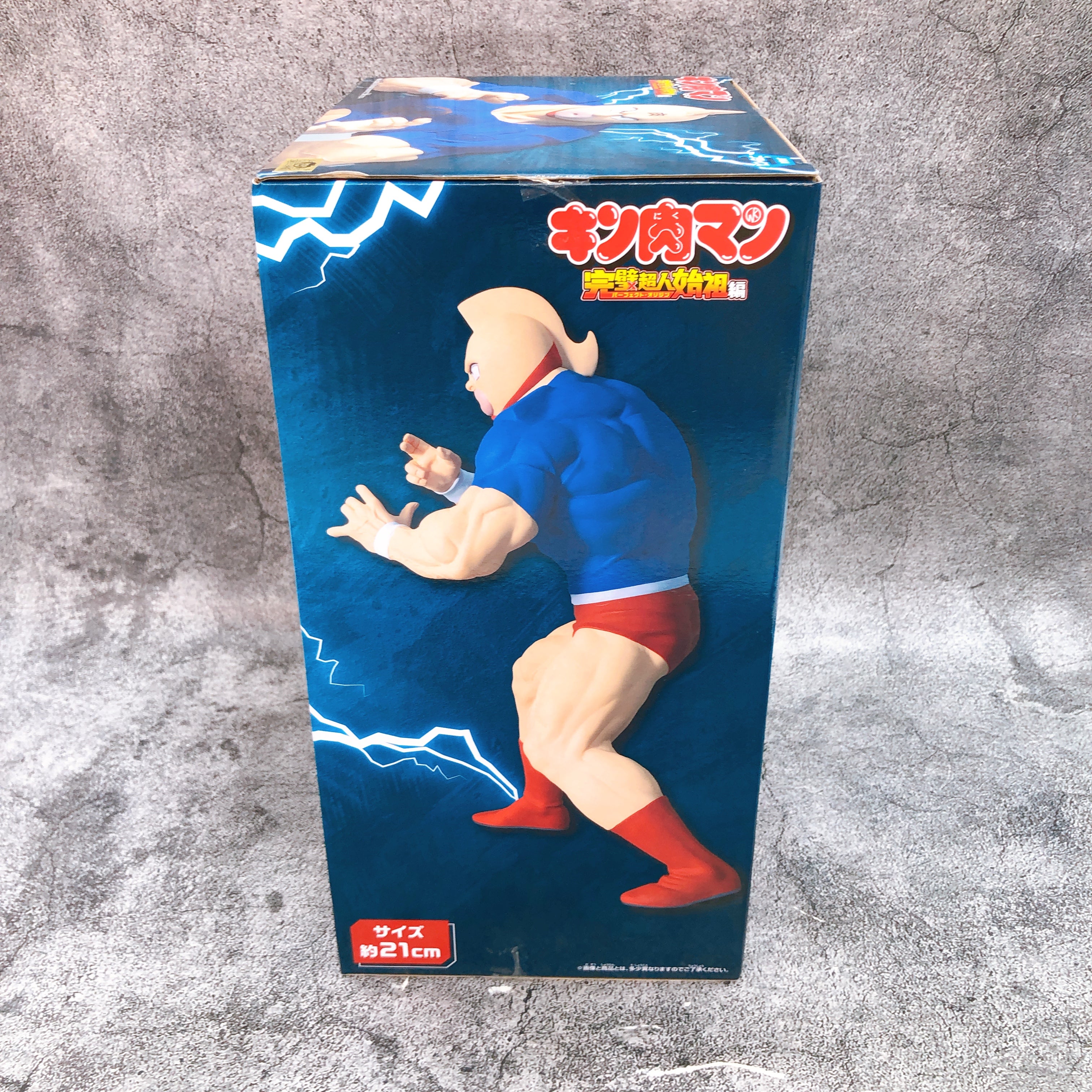 Kinnikuman Perfect Origin Arc Kinnikuman Real Figure BANPRESTO Japan Sealed
