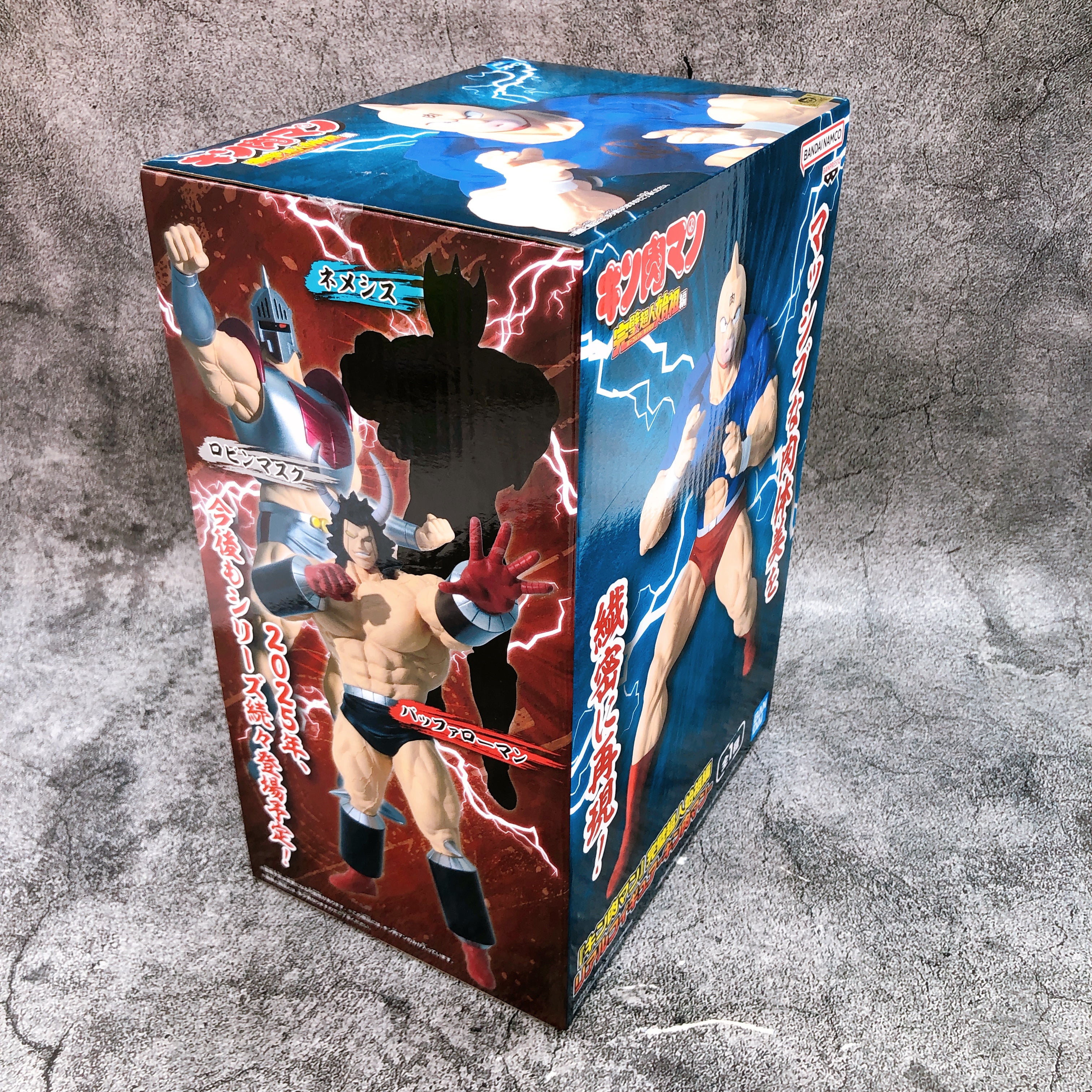 Kinnikuman Perfect Origin Arc Kinnikuman Real Figure BANPRESTO Japan Sealed