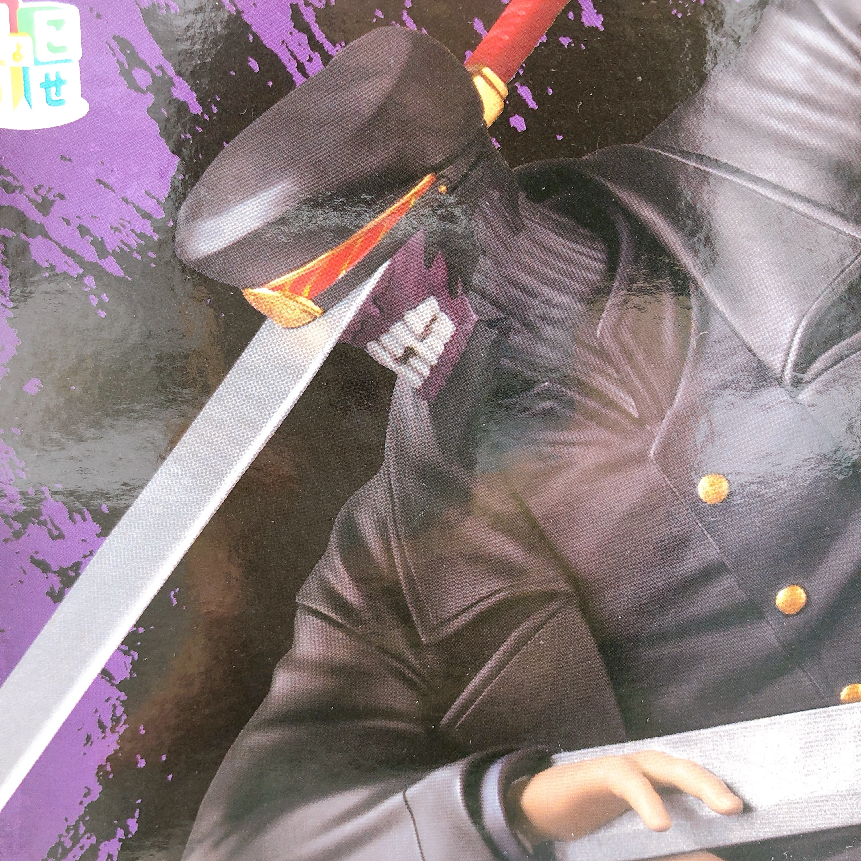 Chainsaw Man Samurai Sword Chokonose Premium Figure SEGA Japan Sealed NEW