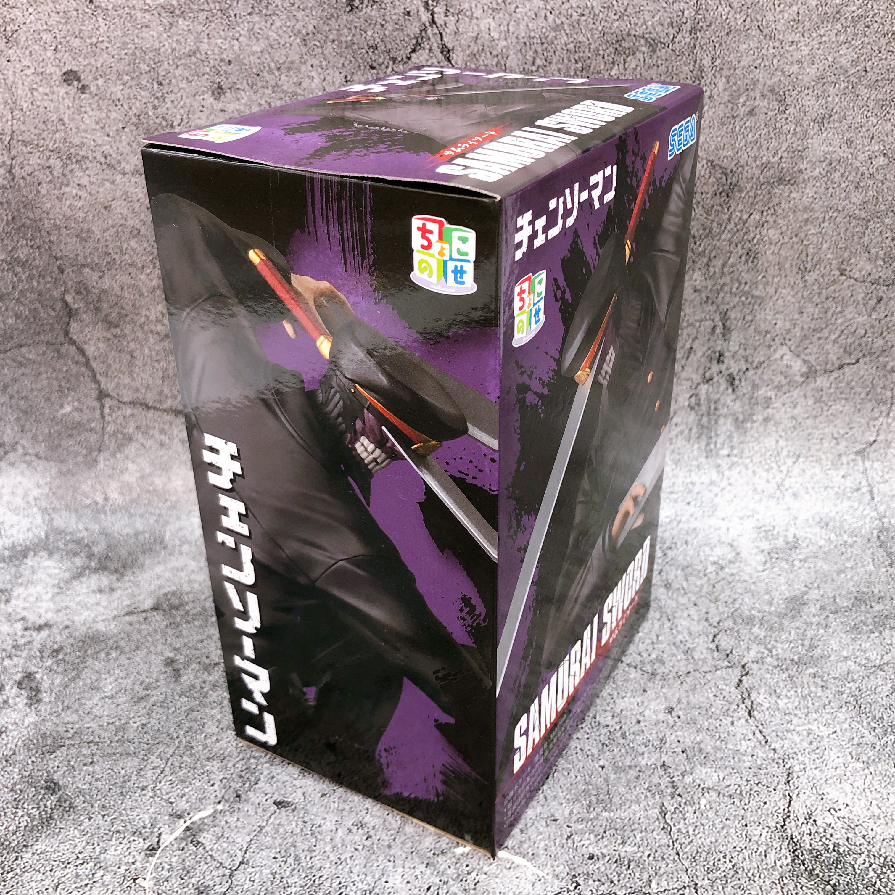 Chainsaw Man Samurai Sword Chokonose Premium Figure SEGA Japan Sealed NEW