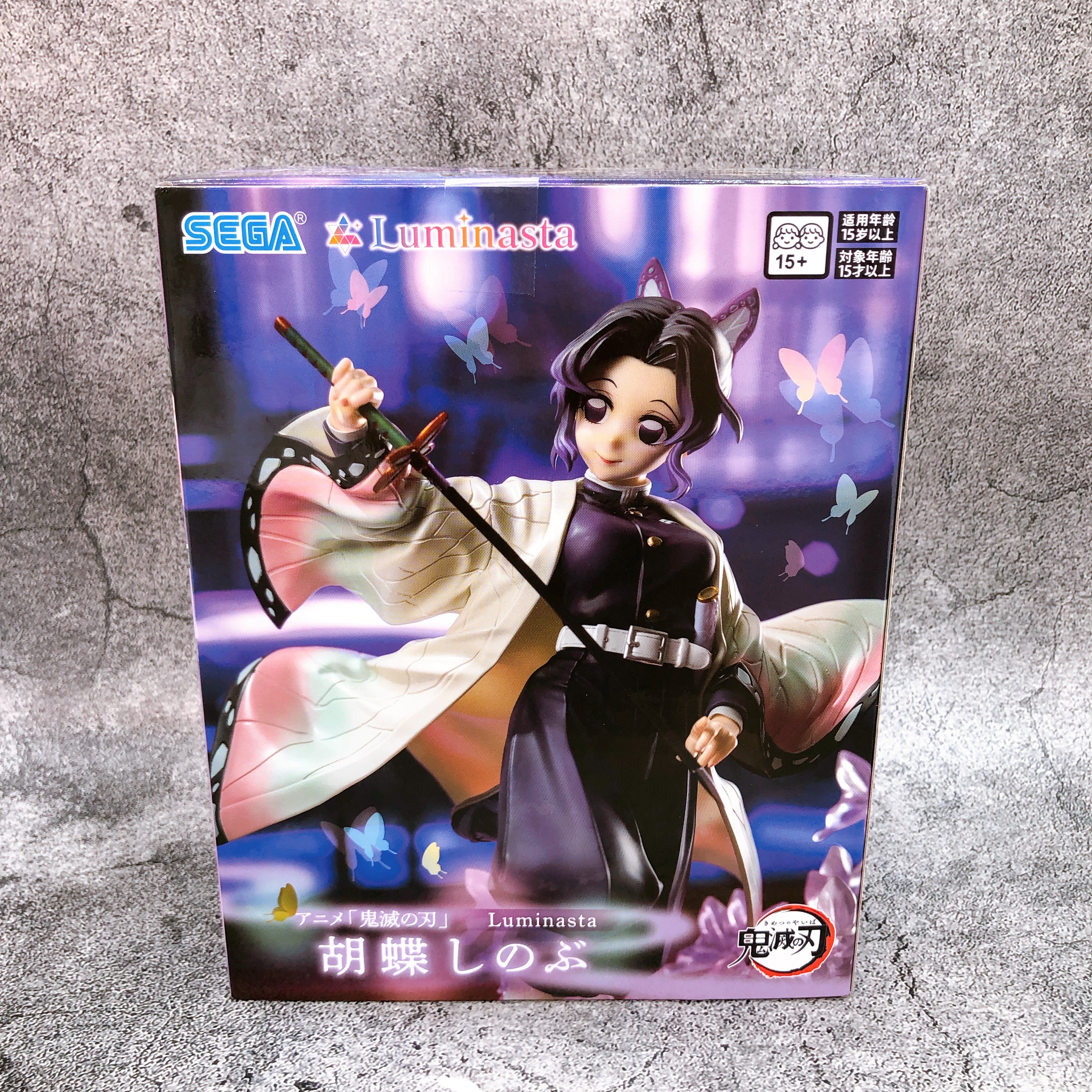 Demon Slayer Shinobu Kocho Luminasta Figure SEGA Japan Sealed FASTSHIP NEW