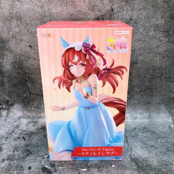 Uma Musume Pretty Derby Still in Love Trio-Try-iT Figure