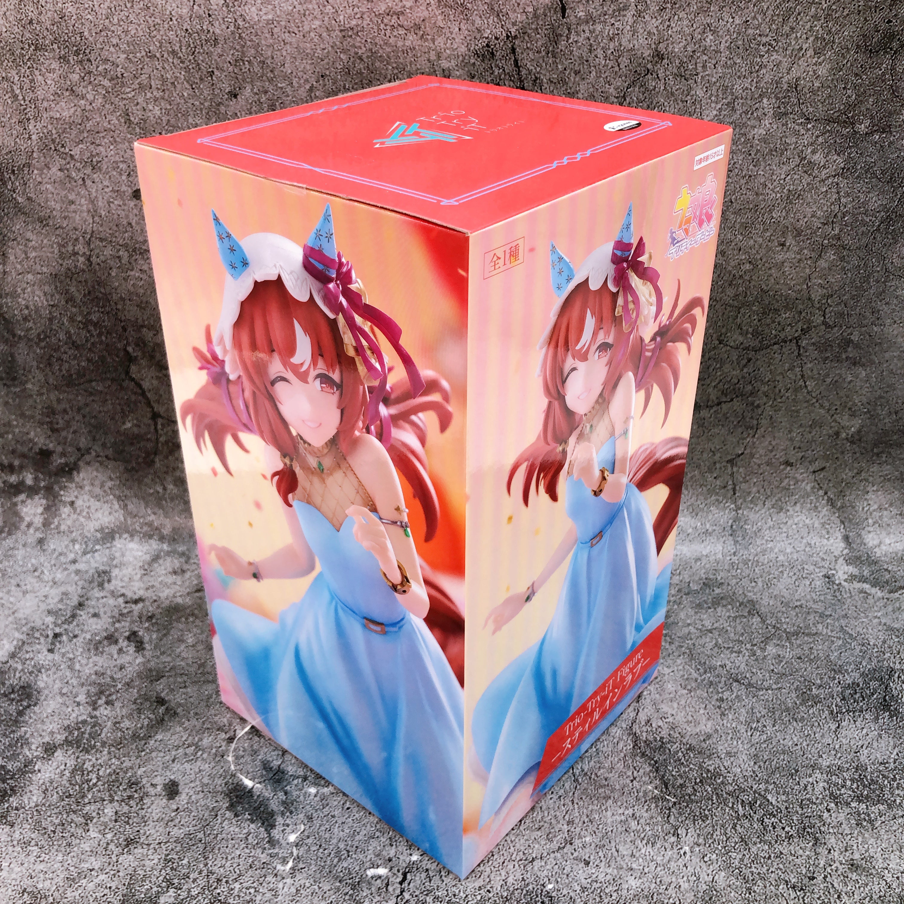 Uma Musume Pretty Derby Still in Love Trio-Try-iT Figure FuRyu Japan Sealed