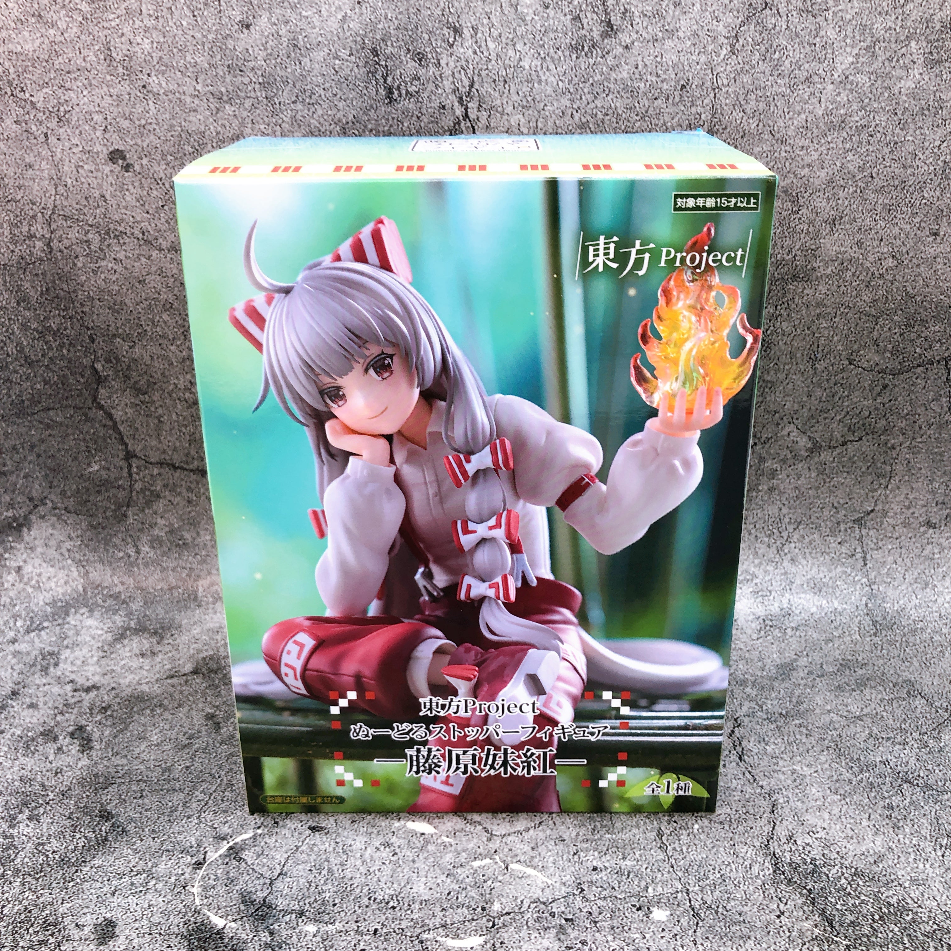 Touhou Project Fujiwara no Mokou Noodle Stopper Figure FuRyu Japan Sealed NEW