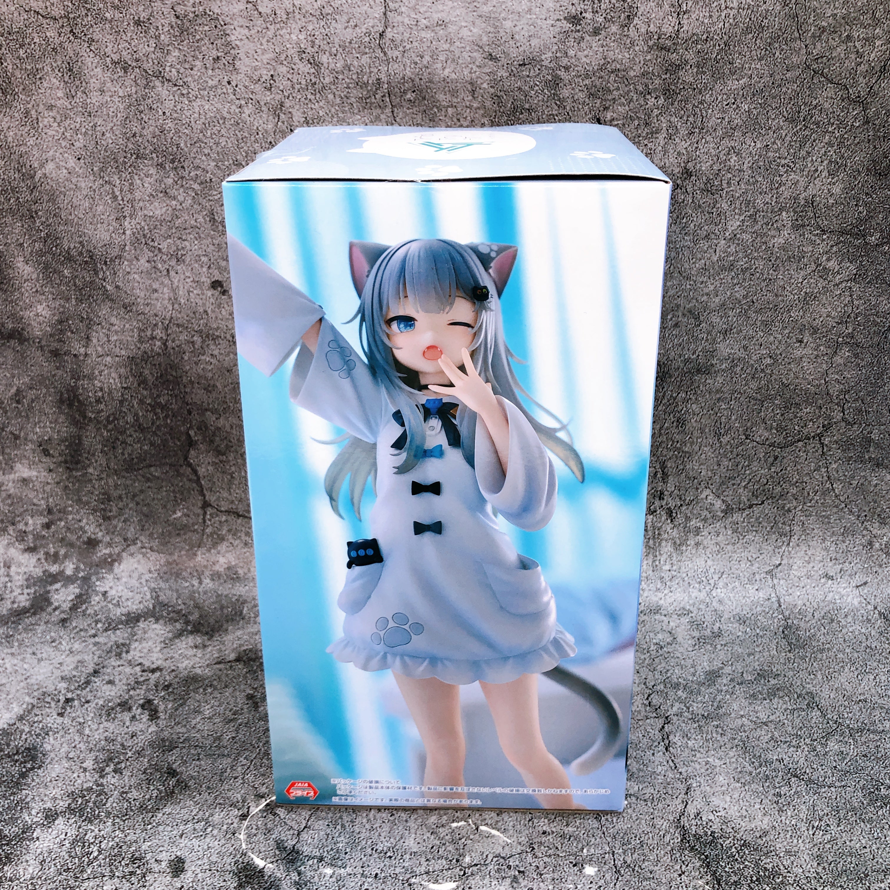 Nachoneko Trio-Try-iT Figure FuRyu Japan Sealed FASTSHIP NEW