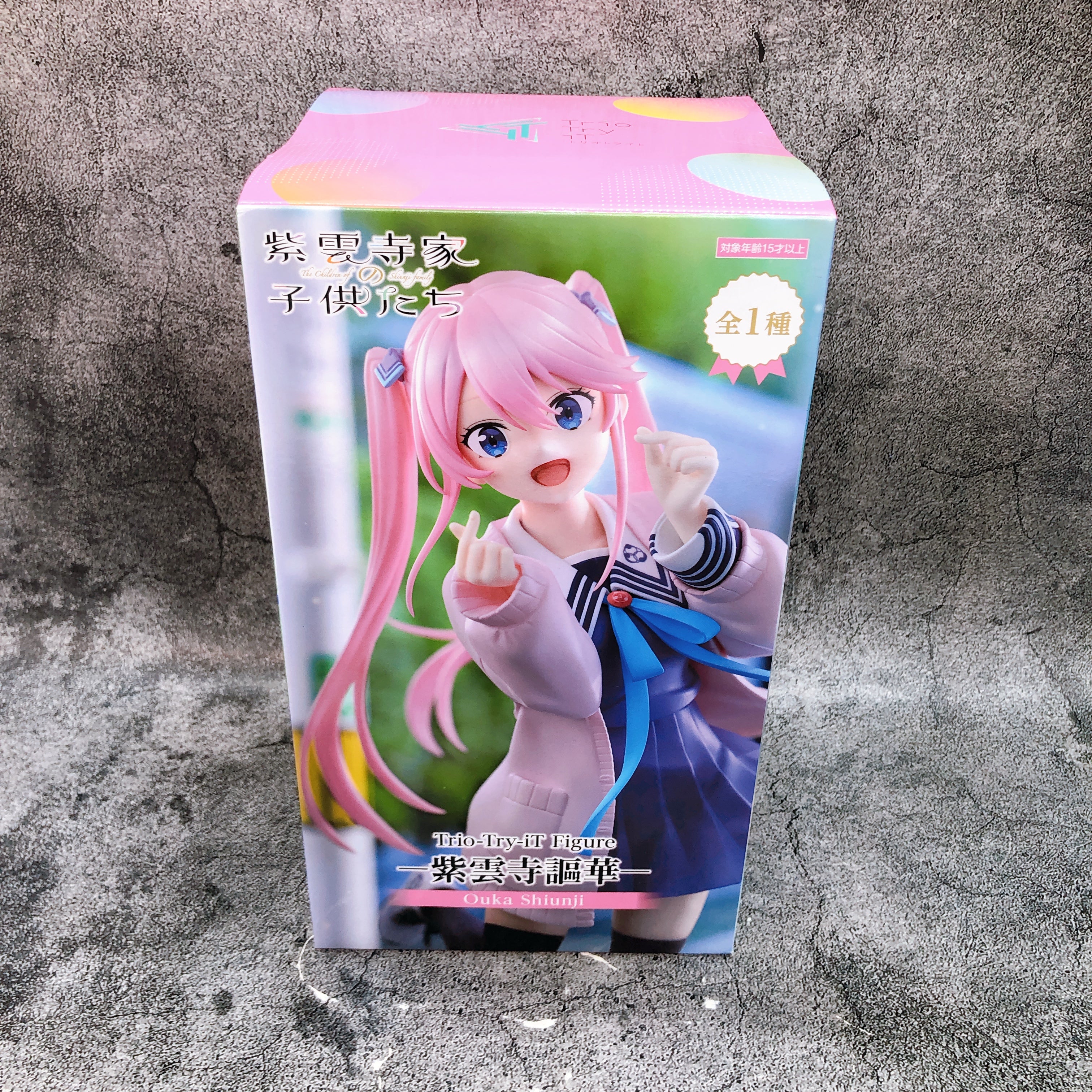 The Shiunji Family Children Ouka Shiunji Trio-Try-iT Figure FuRyu Japan
