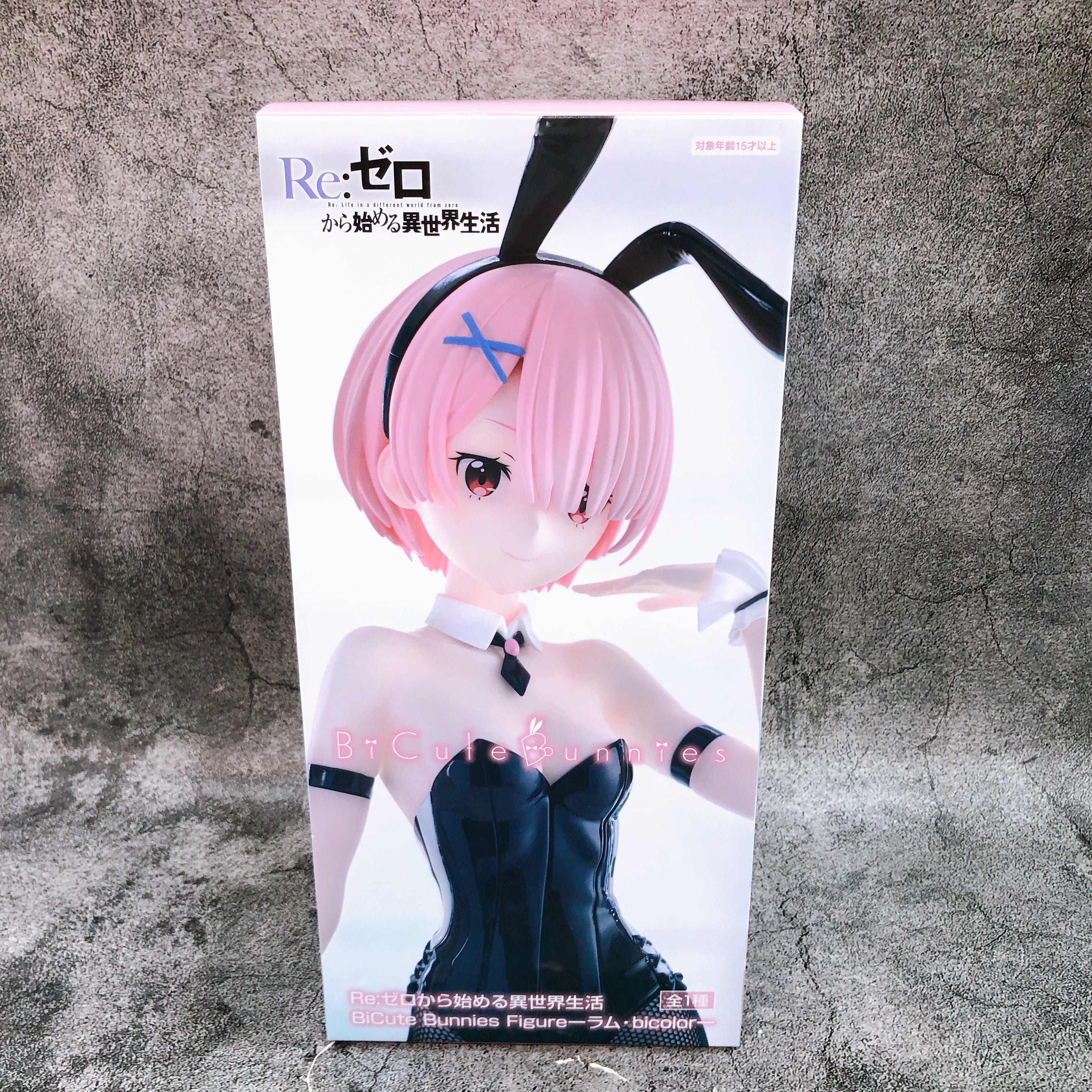 Re:Zero Ram bicolor BiCute Bunnies Figure BANPRESTO Japan Sealed FASTSHIP
