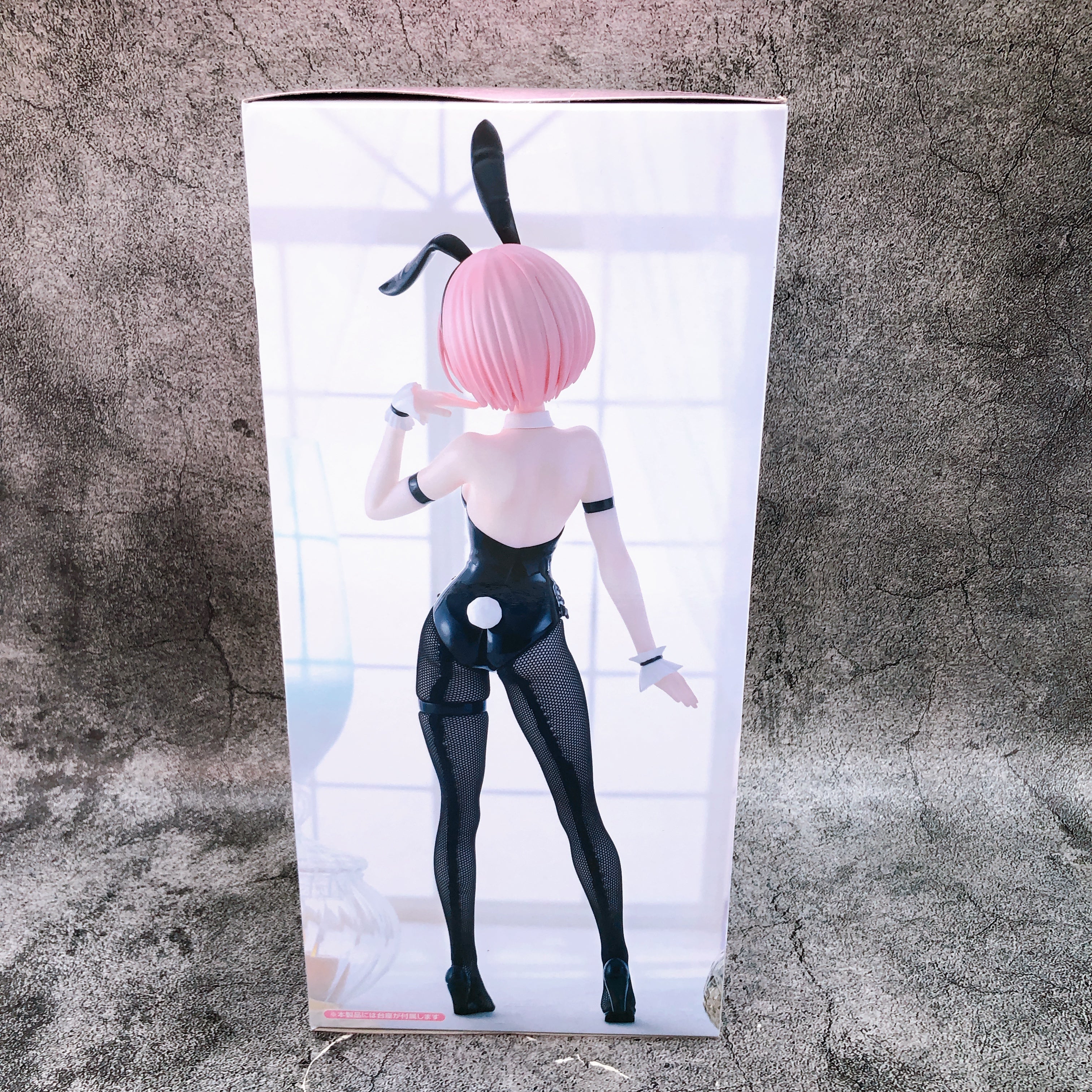 Re:Zero Ram bicolor BiCute Bunnies Figure BANPRESTO Japan Sealed FASTSHIP