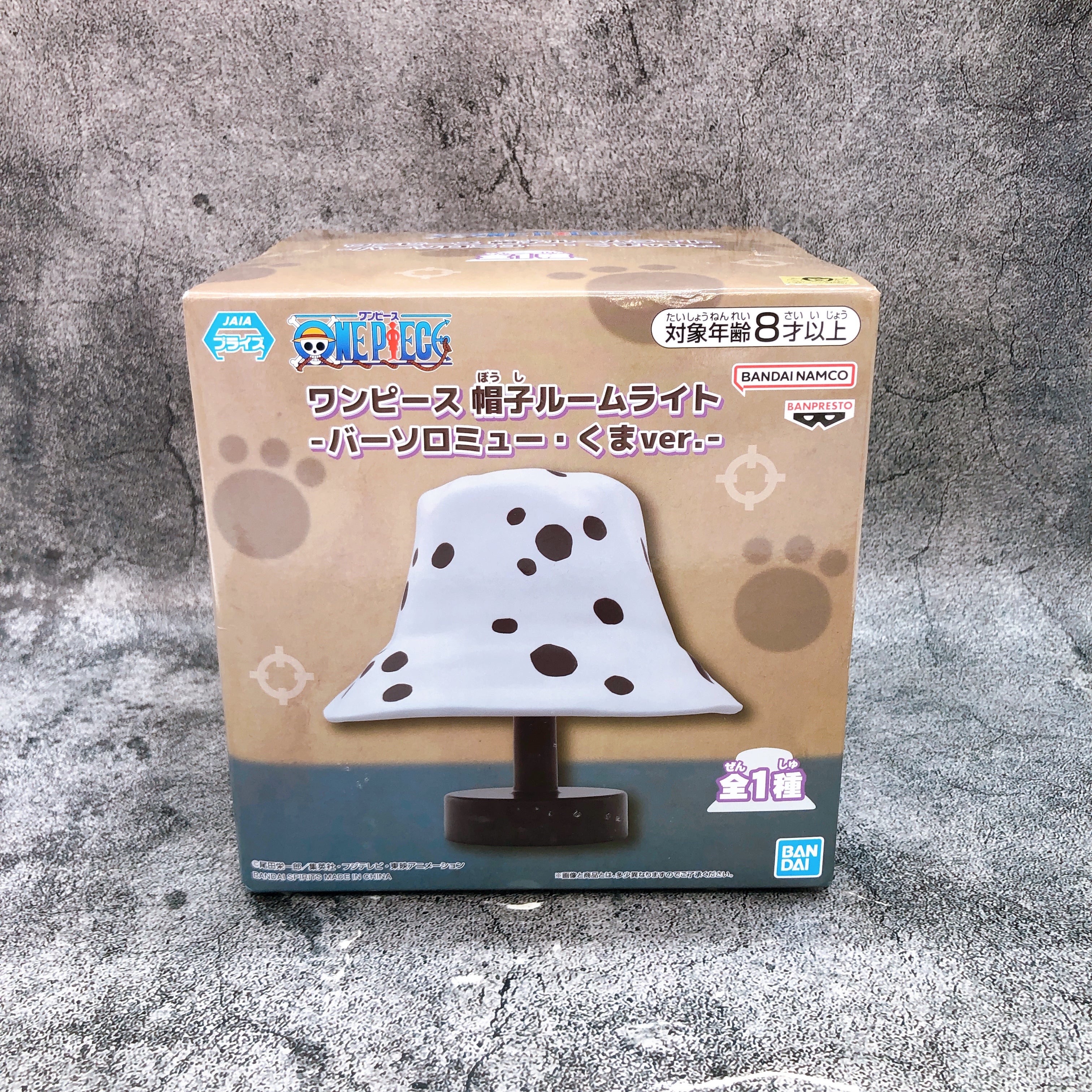 ONE PIECE Bartholomew Kuma Hat LED Room Light Figure Toy Banpresto NEW FASTSHIP