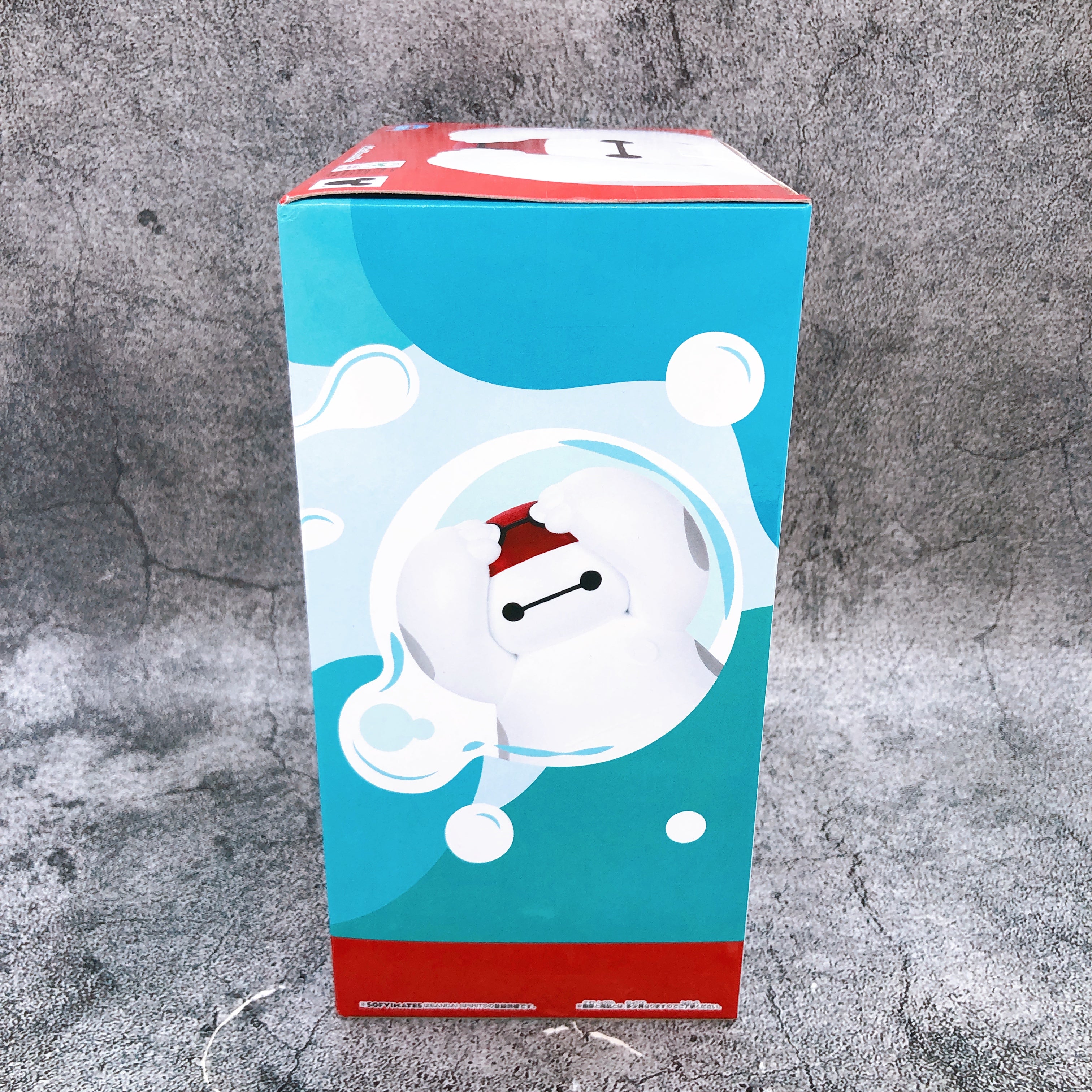 Disney Characters Baymax Special Costume Swimming ver. BIG SOFVIMATES BANPRESTO
