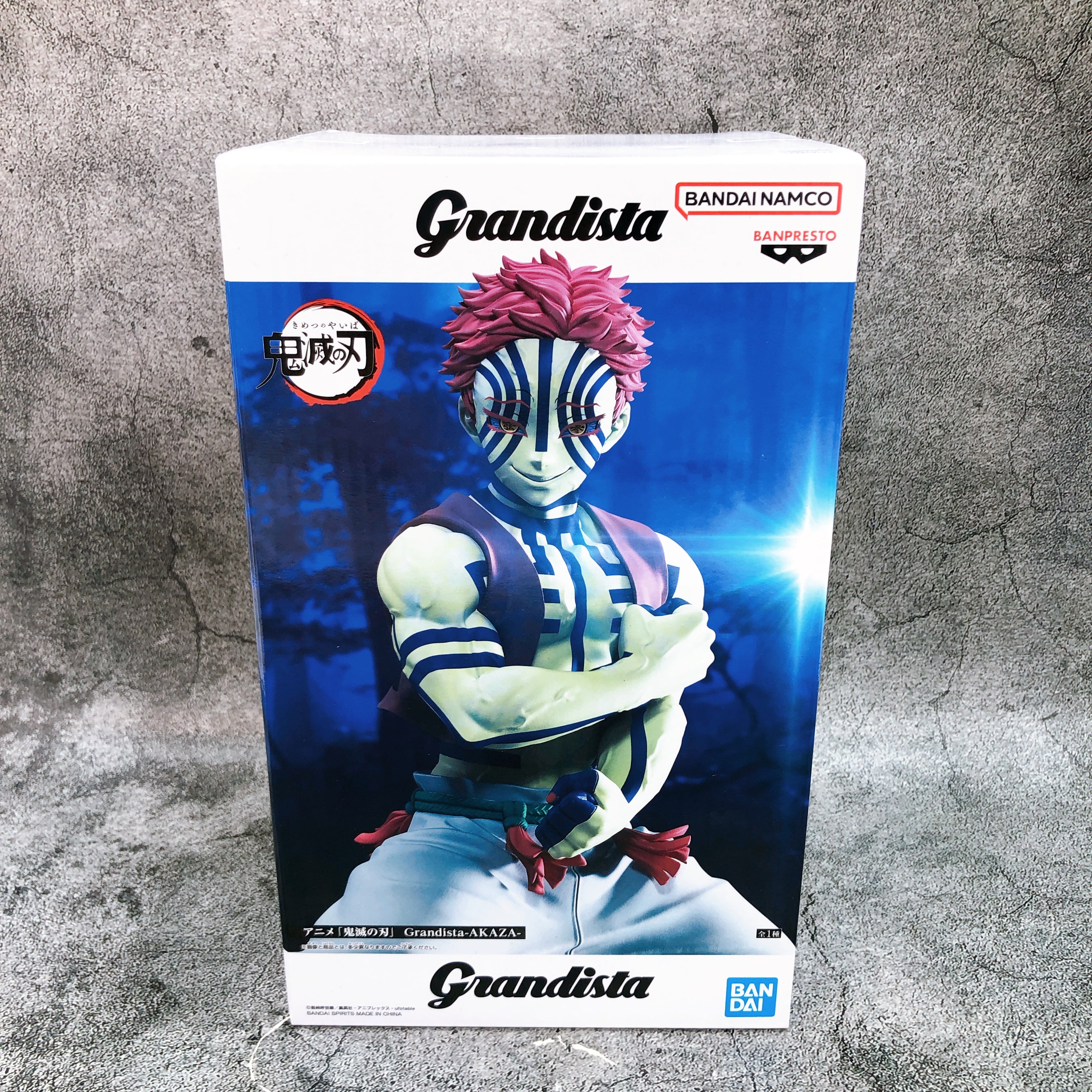 Demon Slayer Akaza Grandista Figure BANPRESTO Japan Sealed NEW