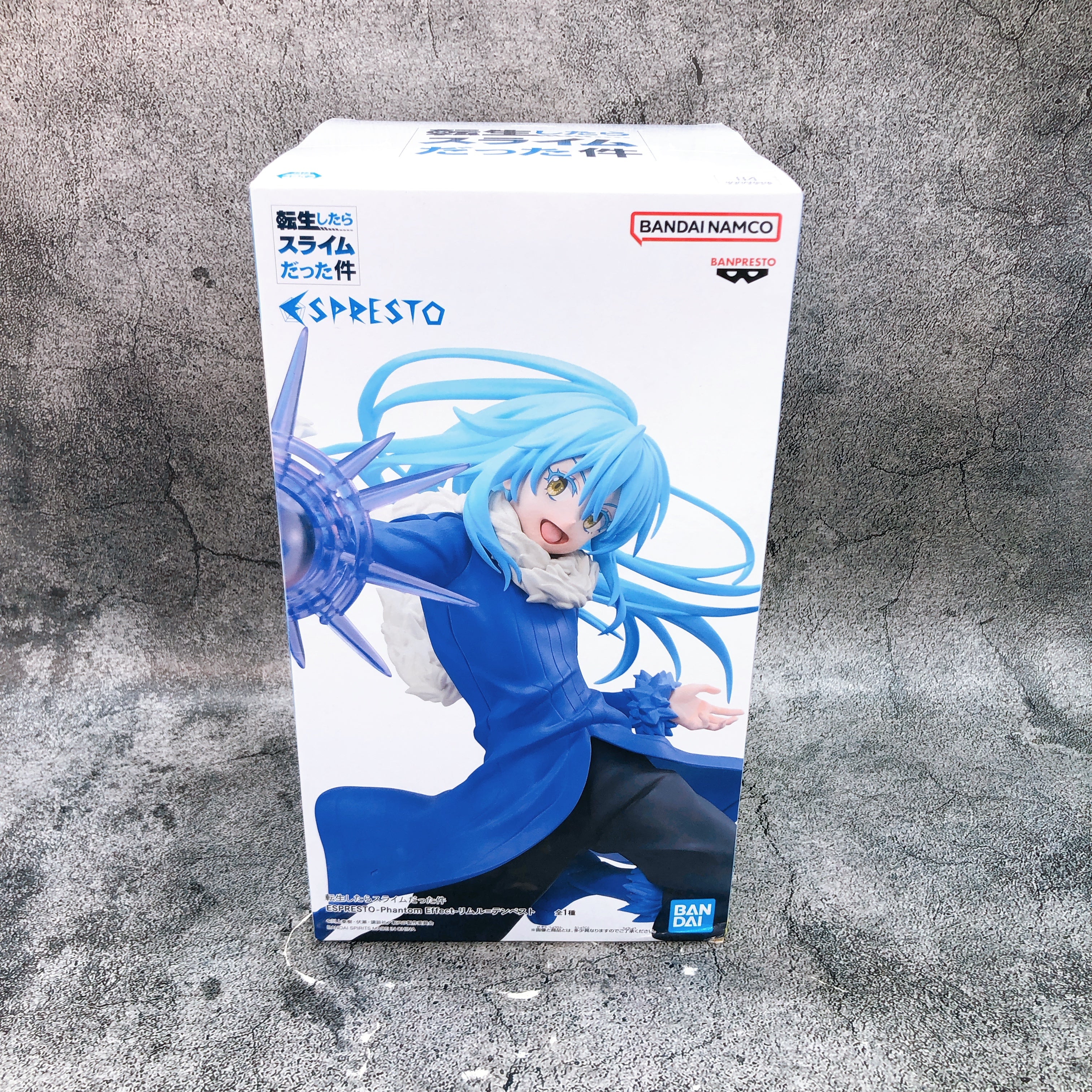 That Time I Got Reincarnated as a Slime Rimuru ESPRESTO Figure Phantom Effect