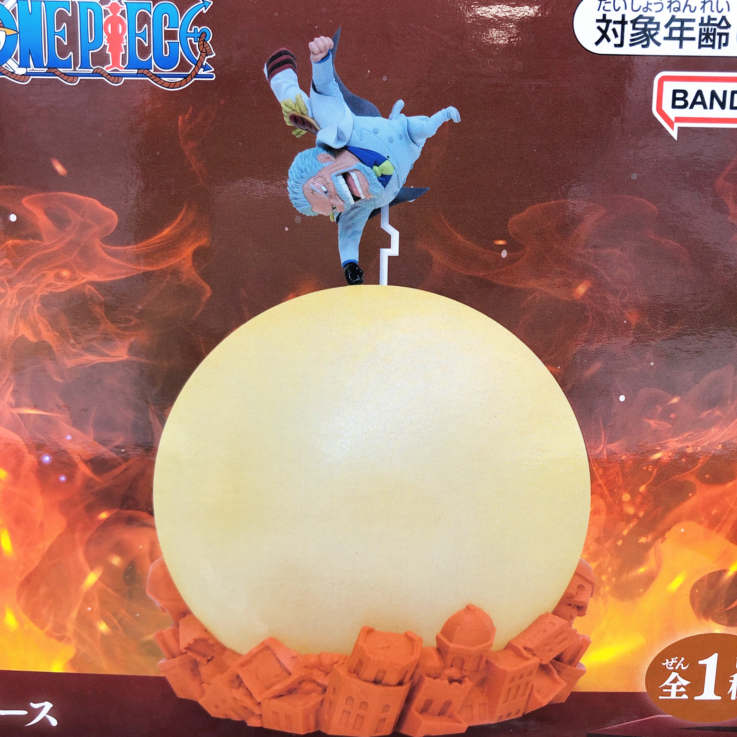 ONE PIECE Monkey.D.Garp Room Light Galaxy Impact BANPRESTO Japan Sealed