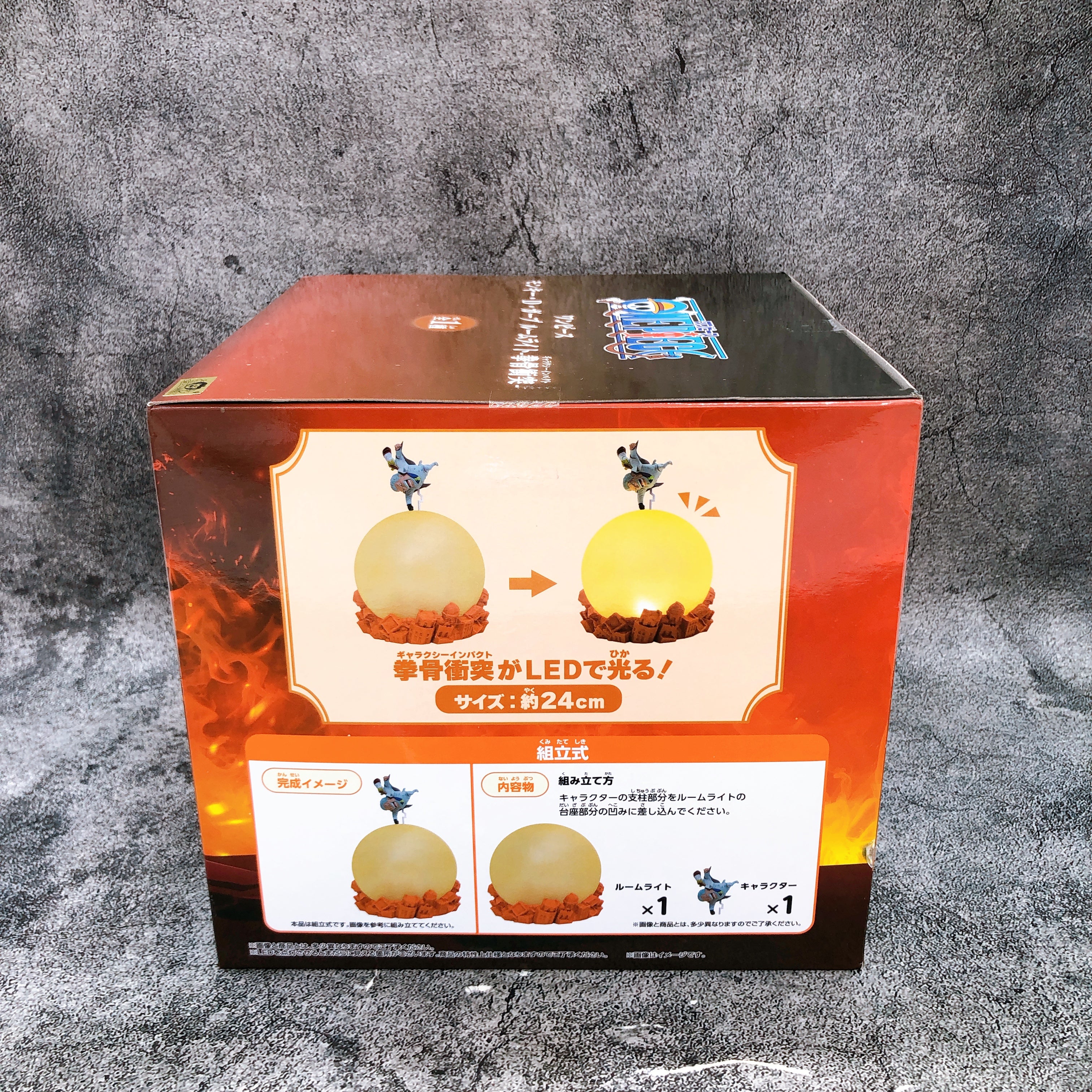 ONE PIECE Monkey.D.Garp Room Light Galaxy Impact BANPRESTO Japan Sealed