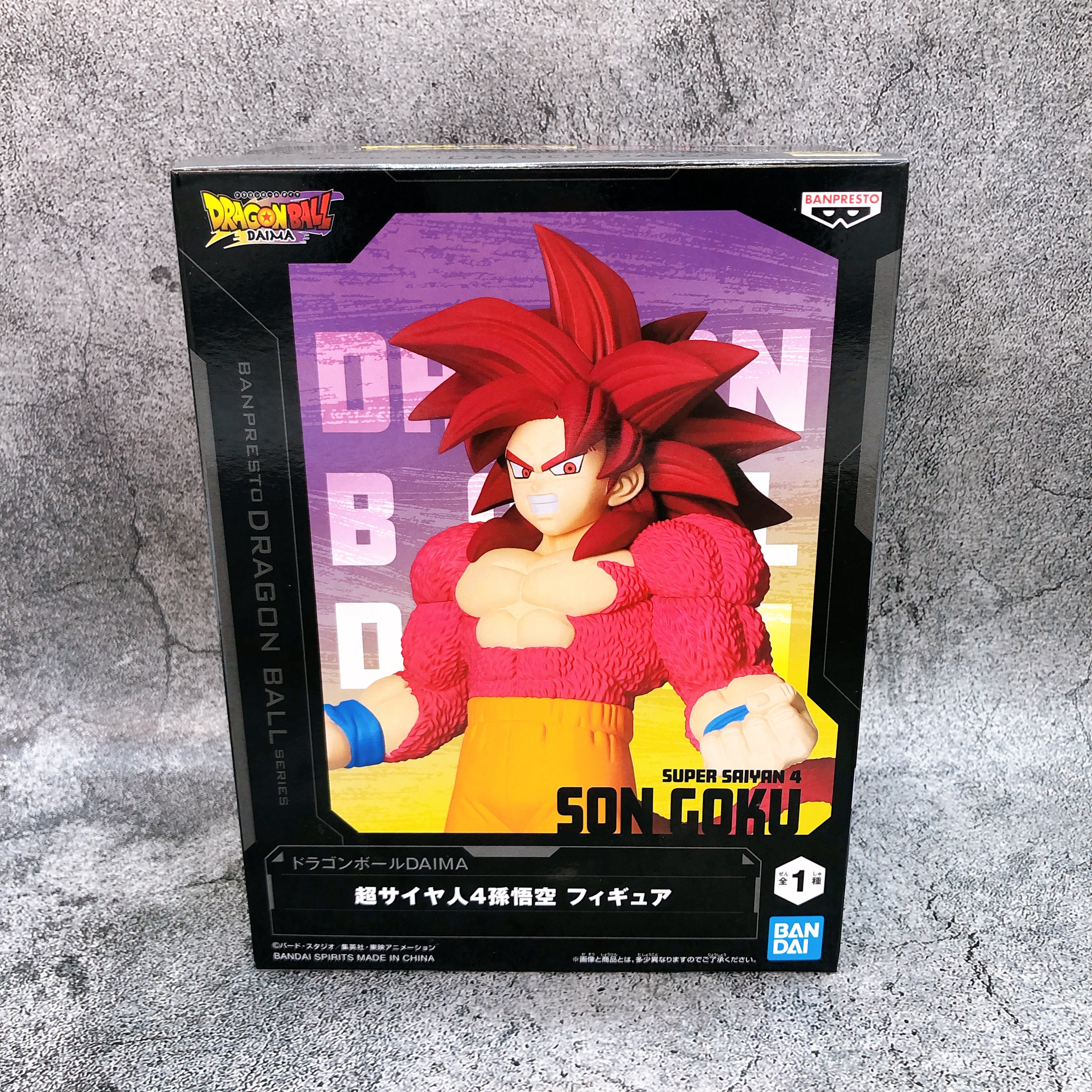 Dragon Ball DAIMA Super Saiyan 4 Son Goku Figure BANPRESTO Japan Sealed NEW