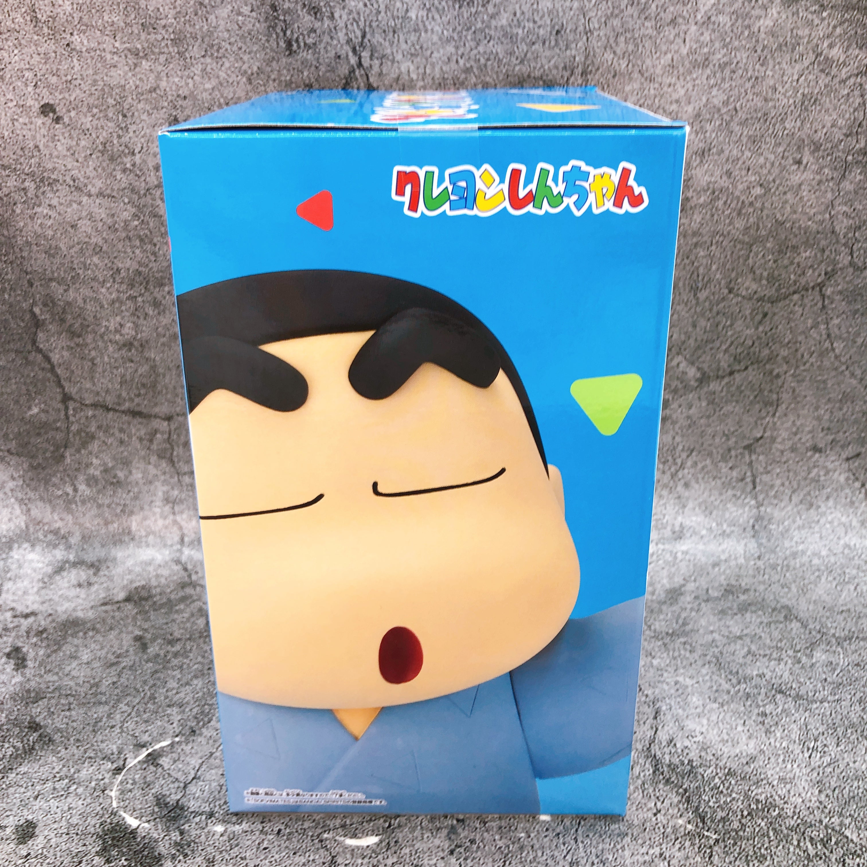 Crayon Shin-chan Shinnosuke Nohara Yukata BIG SOFVIMATES Figure BANPRESTO Japan