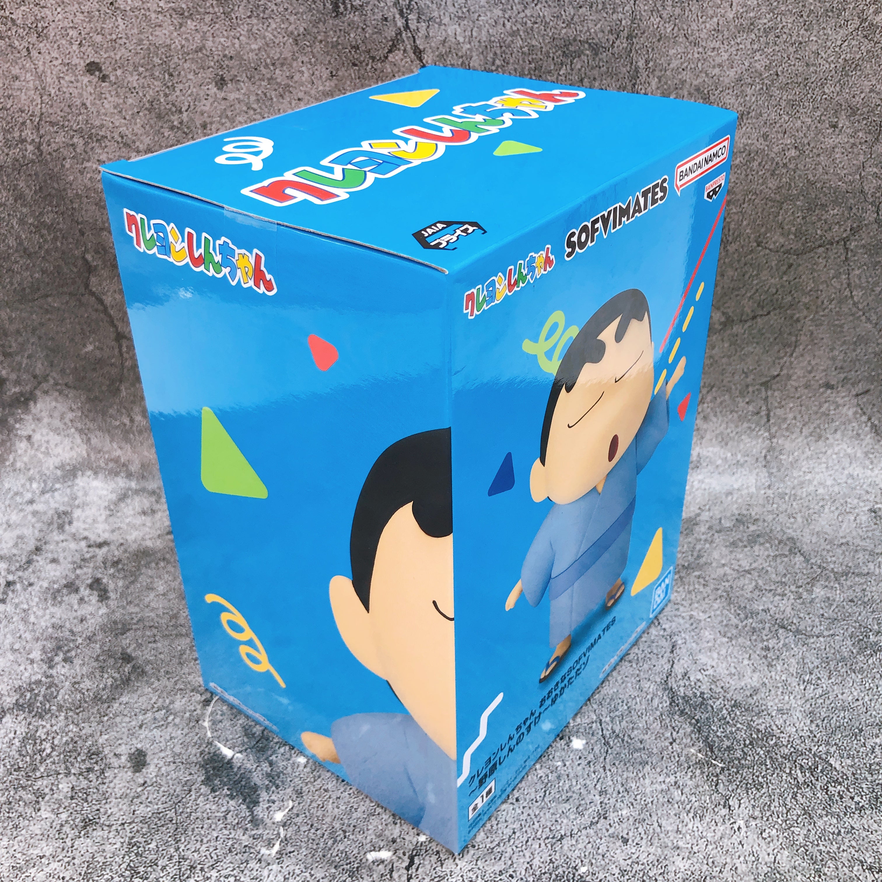 Crayon Shin-chan Shinnosuke Nohara Yukata BIG SOFVIMATES Figure BANPRESTO Japan