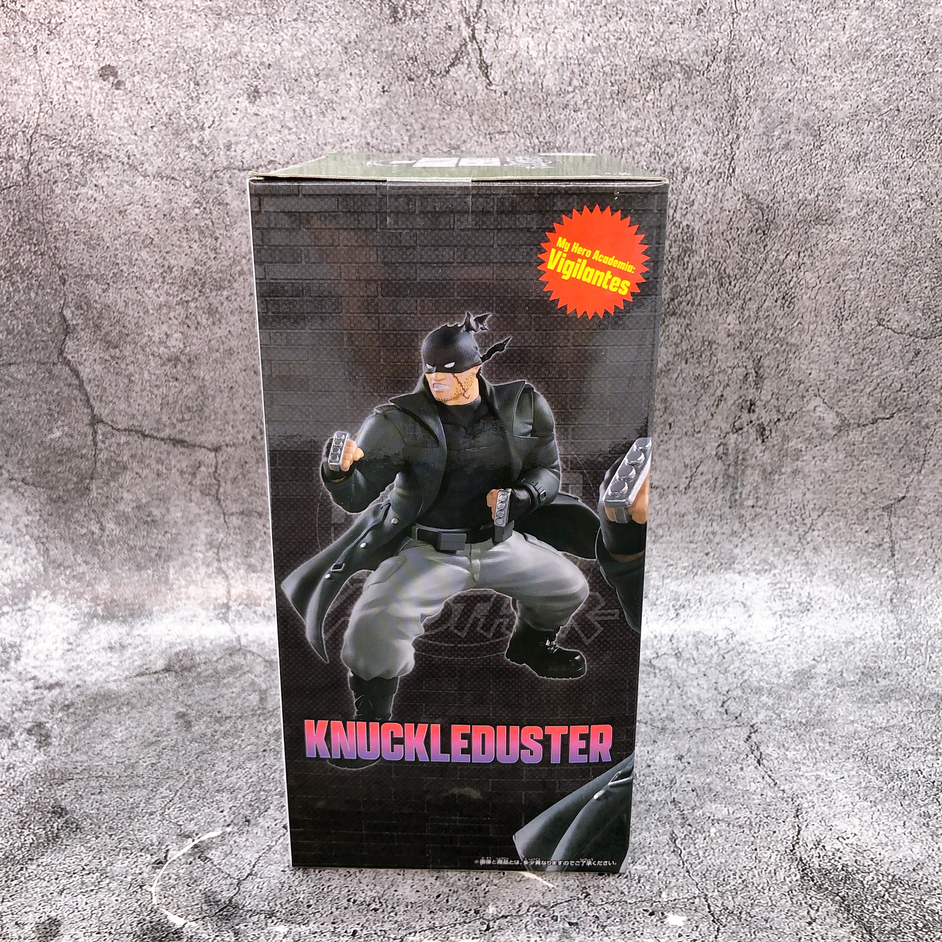 My Hero Academia Vigilantes Knuckleduster THE AMAZING HEROES BANPRESTO Japan