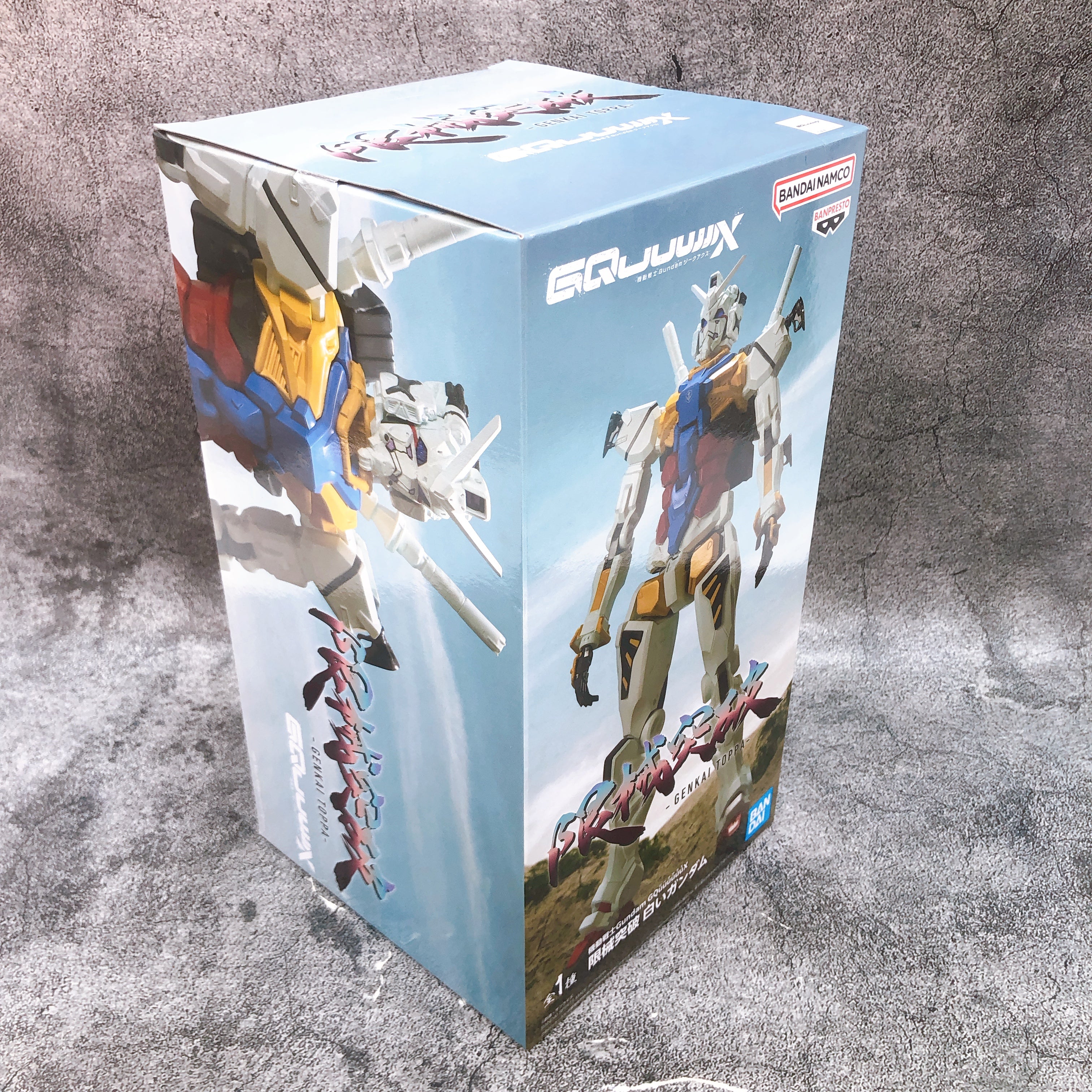 Mobile Suit Gundam GQuuuuuuX White Gundam Genkai Toppa Figure BANPRESTO