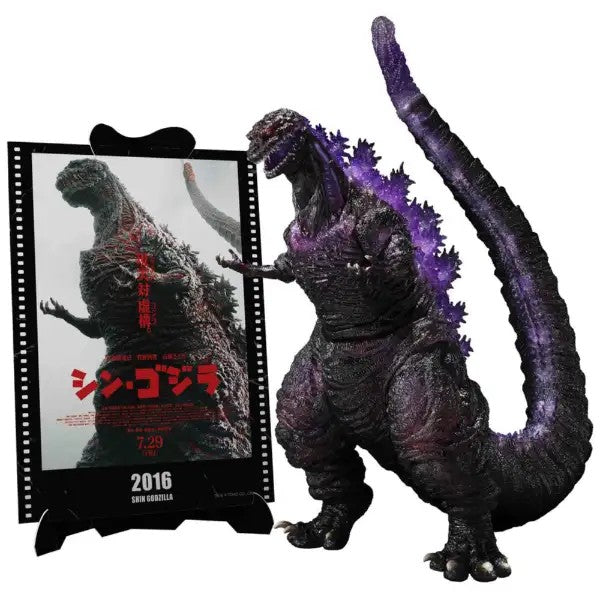 Shin Godzilla 2016 The Fourth Awakening Ver. Movie Graphic Plus S.H.Mo