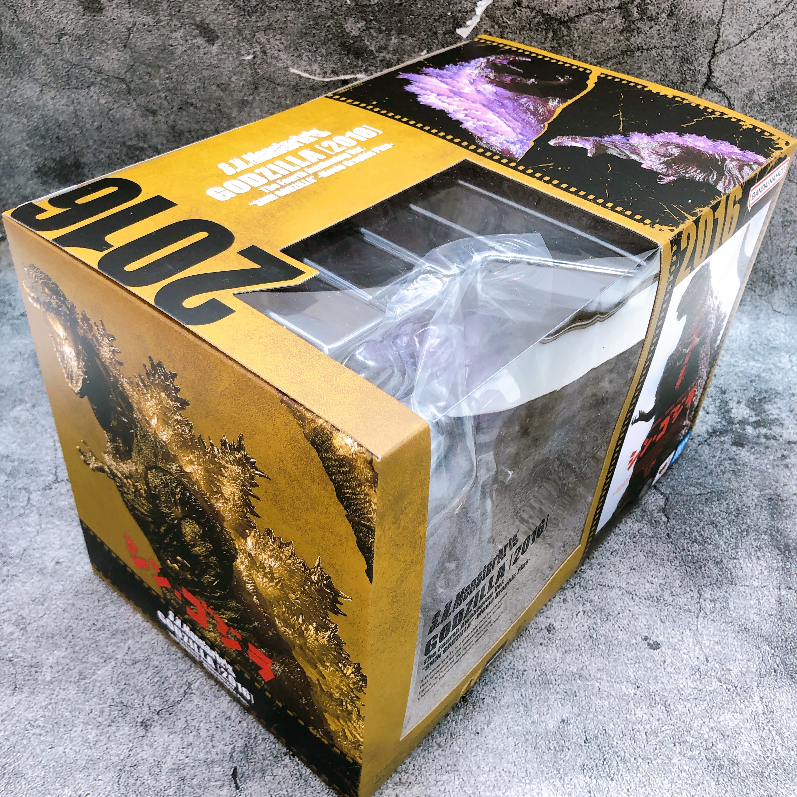 Shin Godzilla 2016 The Fourth Awakening Ver. Movie Graphic Plus S.H.MonsterArts