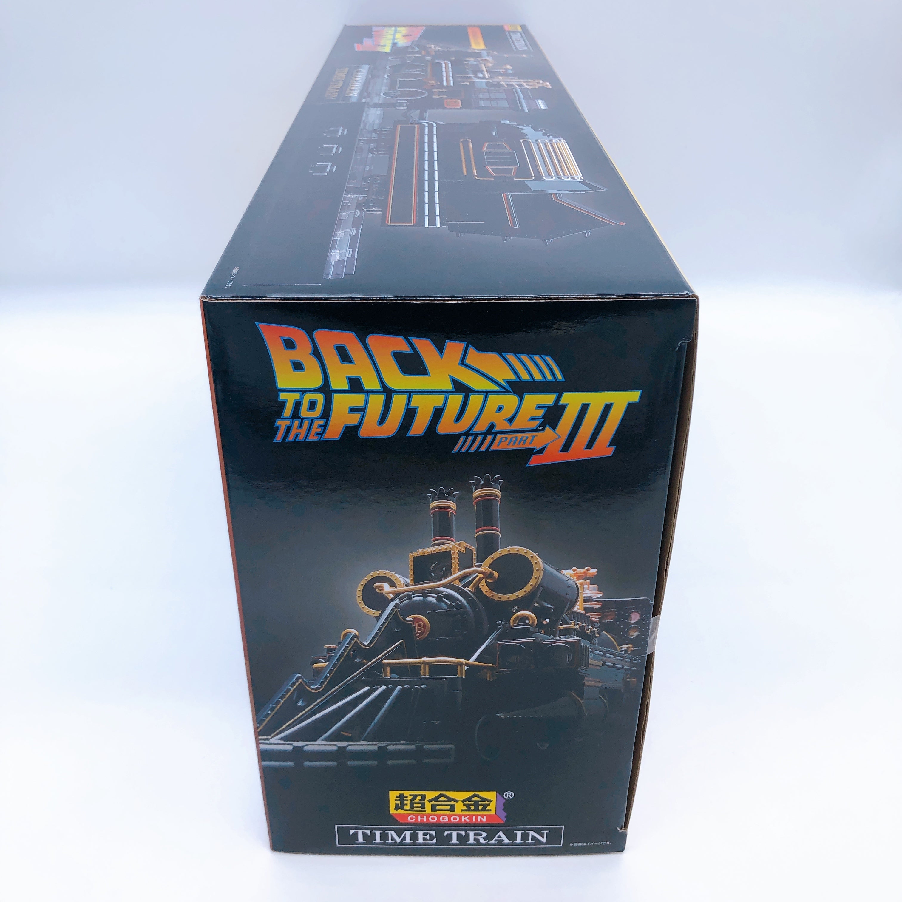 CHOGOKIN Back to the Future Part III TIME TRAIN Figure Bandai Japan NEW Sealed