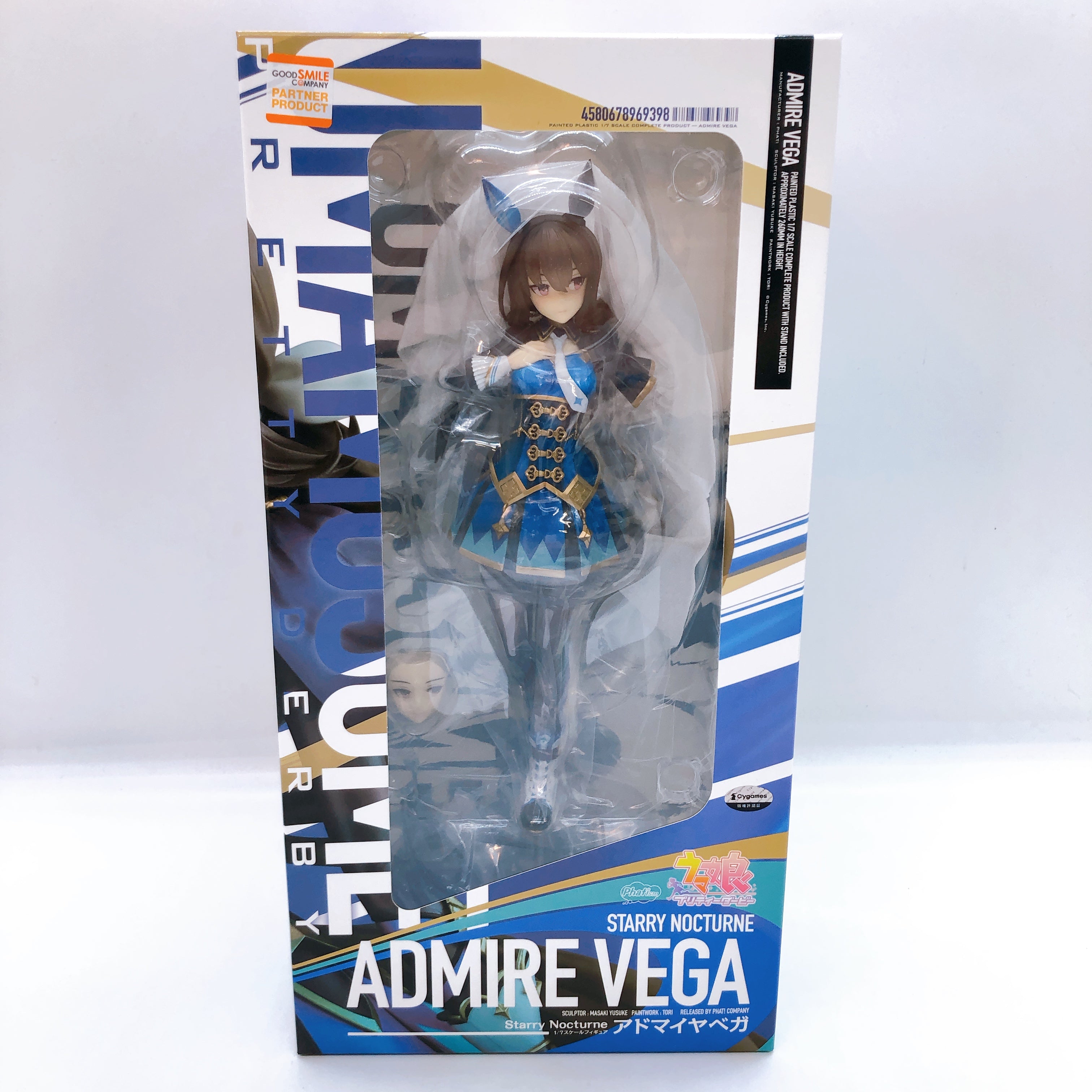 Uma Musume Pretty Derby Admire Vega 1/7 Scale Figure Good Smile Compan